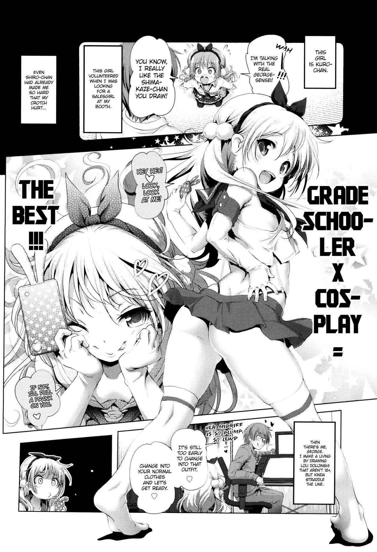 [Akazawa RED] CosPako! Kuro-chan no Baai! | Cosplay Hump! Kuro-chan's arc! (Nama Loli) [English] [ATF]