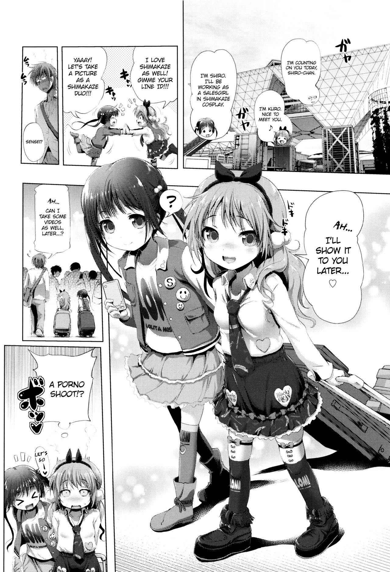 [Akazawa RED] CosPako! Kuro-chan no Baai! | Cosplay Hump! Kuro-chan's arc! (Nama Loli) [English] [ATF]