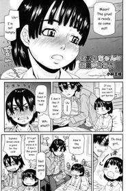 [Kobayashi Oukei] Maari-chan wa Okusuri ga Kirai | Maari-chan Hates Meds (Chicchakutte Binkan) [English] [n0504] [Digital]