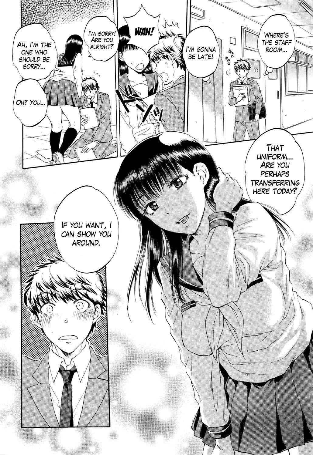 [Sabusuka] Watashi no Kareshi to Nete Kudasai Ch. 1-2 | Please Sleep With My Boyfriend Ch. 1-2 [English] [Mikakunin]