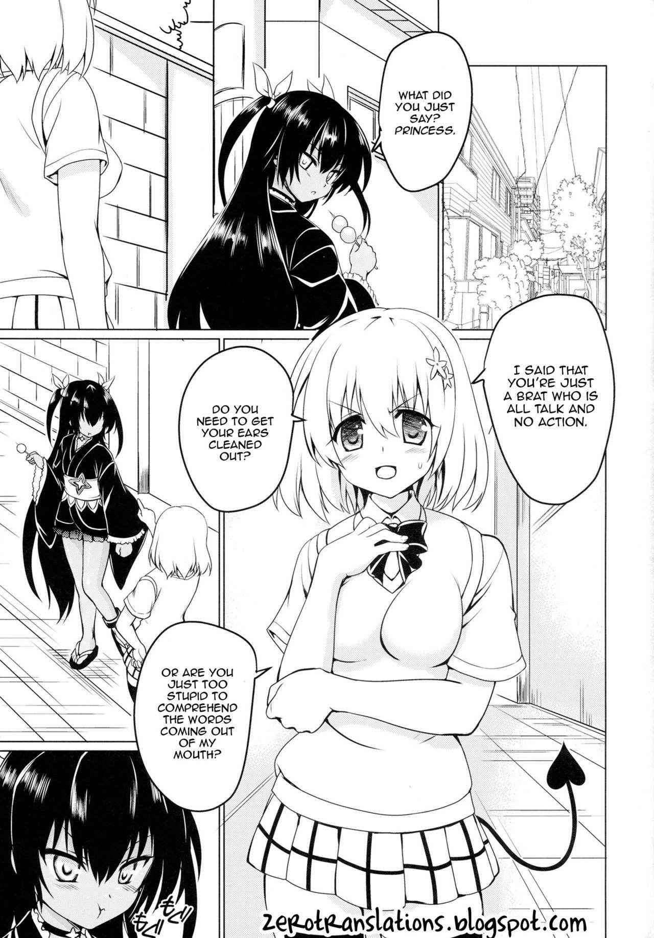 (C89) [Perceptron (Asaga Aoi)] Neme-sama no Geboku Choukyou (To LOVE-Ru Darkness) [English] [Zero Translations]