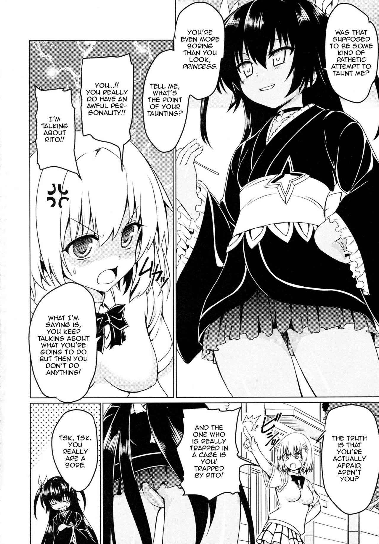 (C89) [Perceptron (Asaga Aoi)] Neme-sama no Geboku Choukyou (To LOVE-Ru Darkness) [English] [Zero Translations]