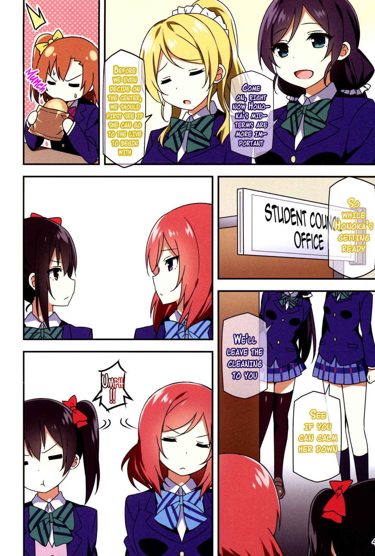 (C88) [Candy Club (Sky)] Endless Love ~Kako Kara no Present~ (Love Live!) [English] {doujins.com}