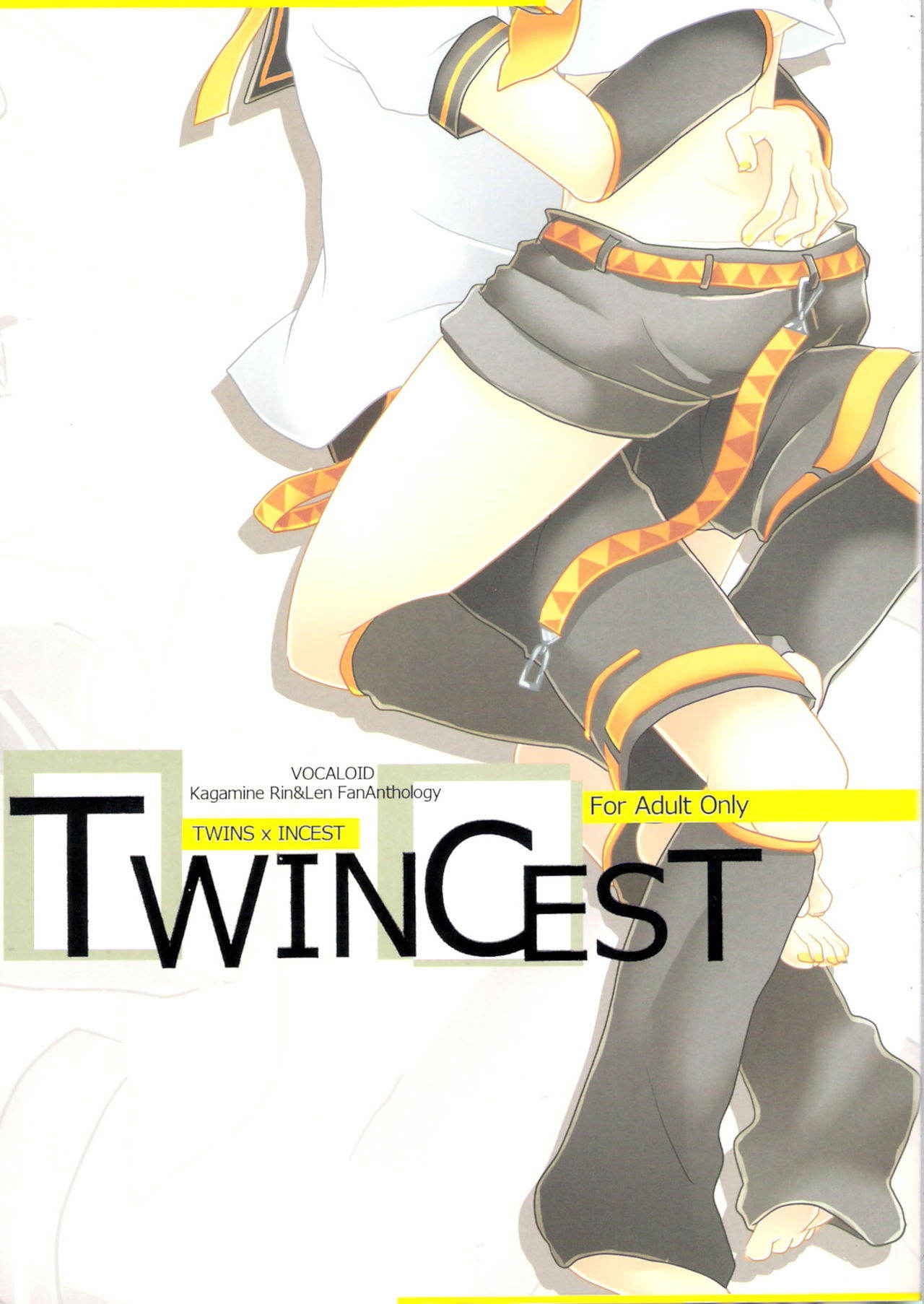 [TWIN☆CEST (Suzumi)] TWINCEST (VOCALOID)