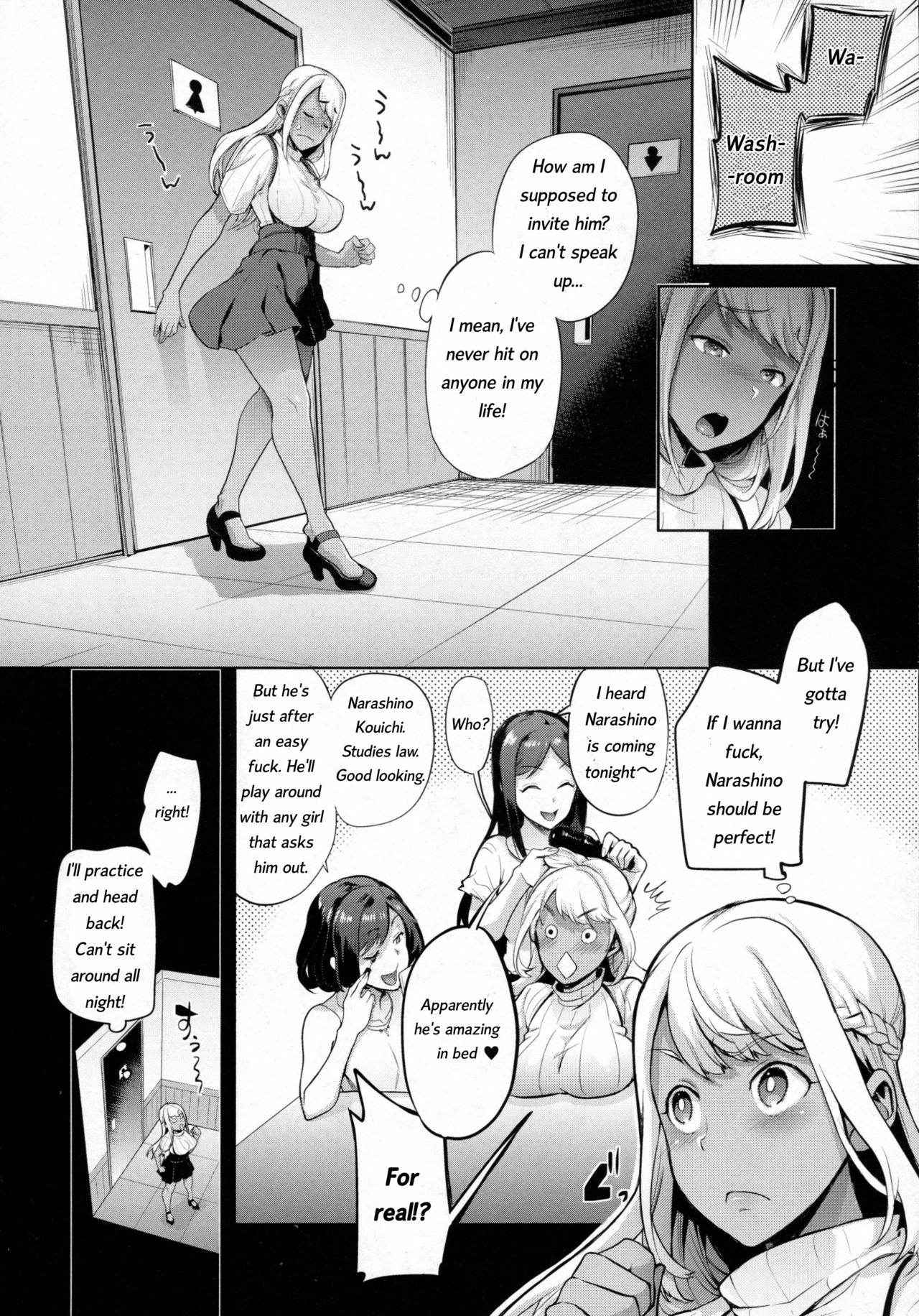 [Ohkami Ryosuke] TS Ryuugaku-ki Ch. 3 (COMIC Unreal 2016-08 Vol. 62) [English] [Pincluc]