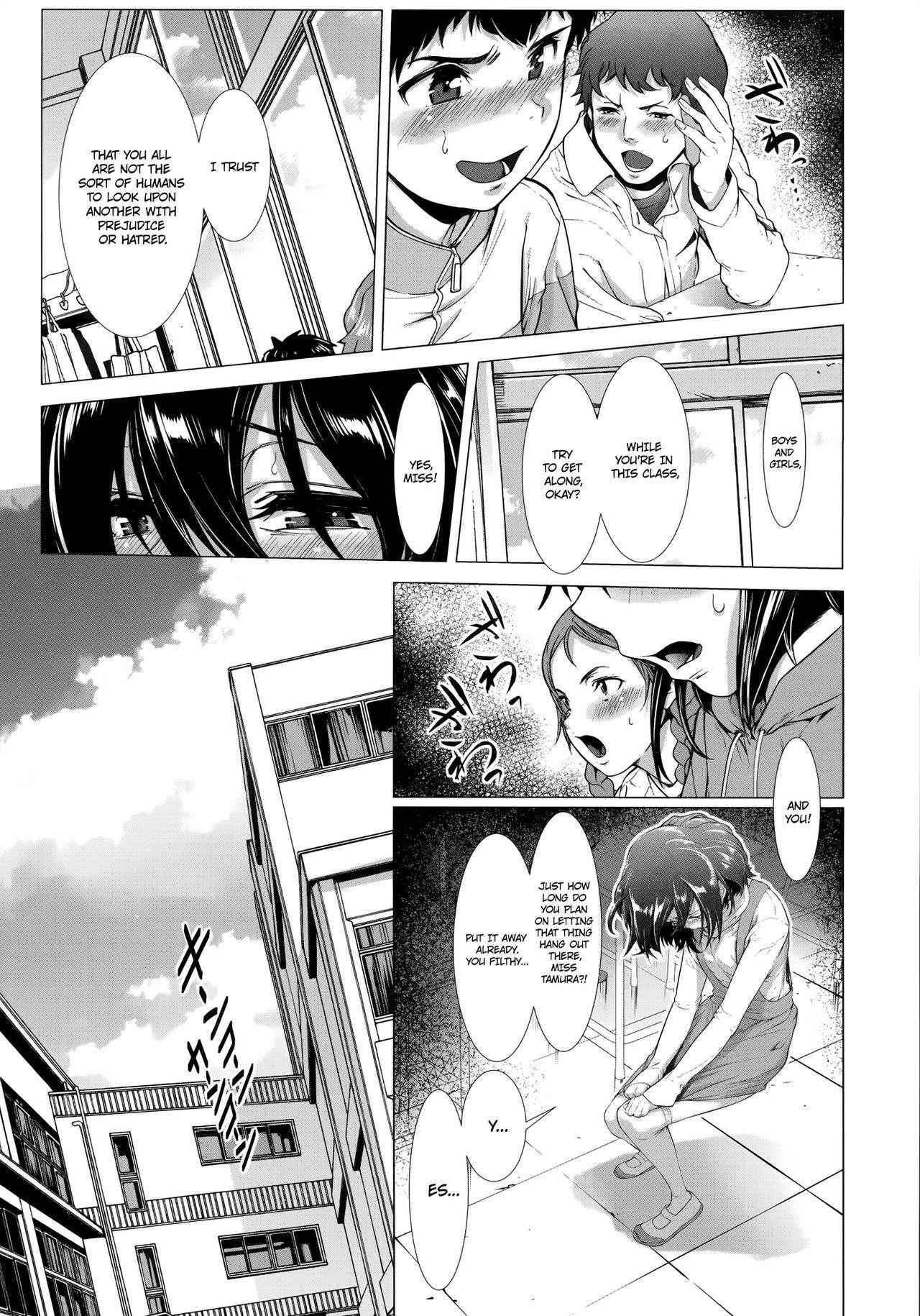 [Sannyuutei Shinta] Chinpotsuki! Ijimerarekko | «Dickgirl!», The Bullying Story - Ch. 1 (Tamatsubushi) [English] [34th squad]