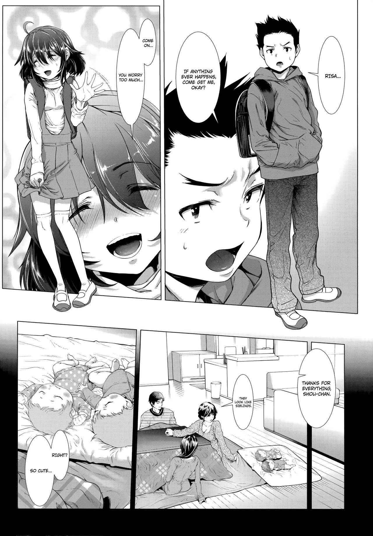 [Sannyuutei Shinta] Chinpotsuki! Ijimerarekko | «Dickgirl!», The Bullying Story - Ch. 1 (Tamatsubushi) [English] [34th squad]