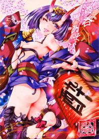 (SC2016 Summer) [Jet-Black Baselarde (Kuno Touya)] Shuten Oni Asobi | Shuten Oni Play (Fate/Grand Order) [English] [S.T.A.L.K.E.R]