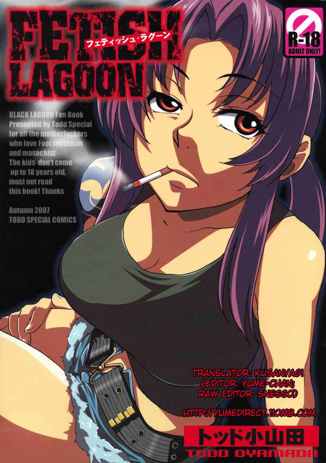 [Todd Special (Todd Oyamada)] FETISH LAGOON (BLACK LAGOON) [ENG]