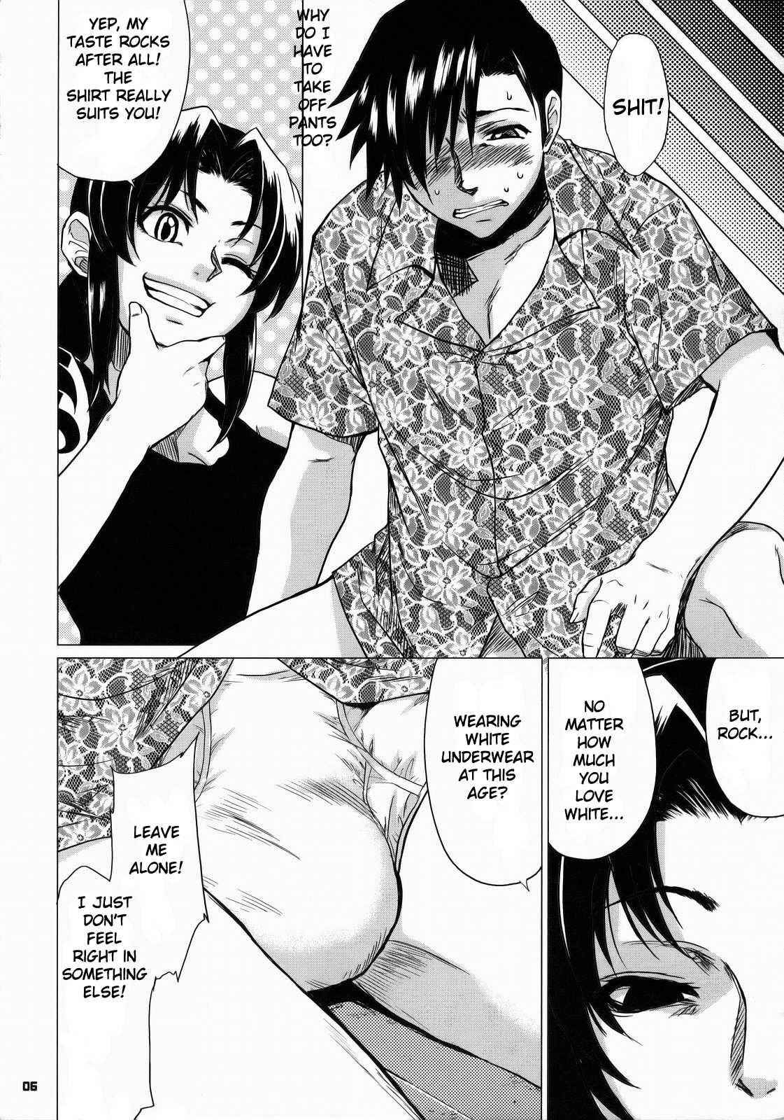 [Todd Special (Todd Oyamada)] FETISH LAGOON (BLACK LAGOON) [ENG]