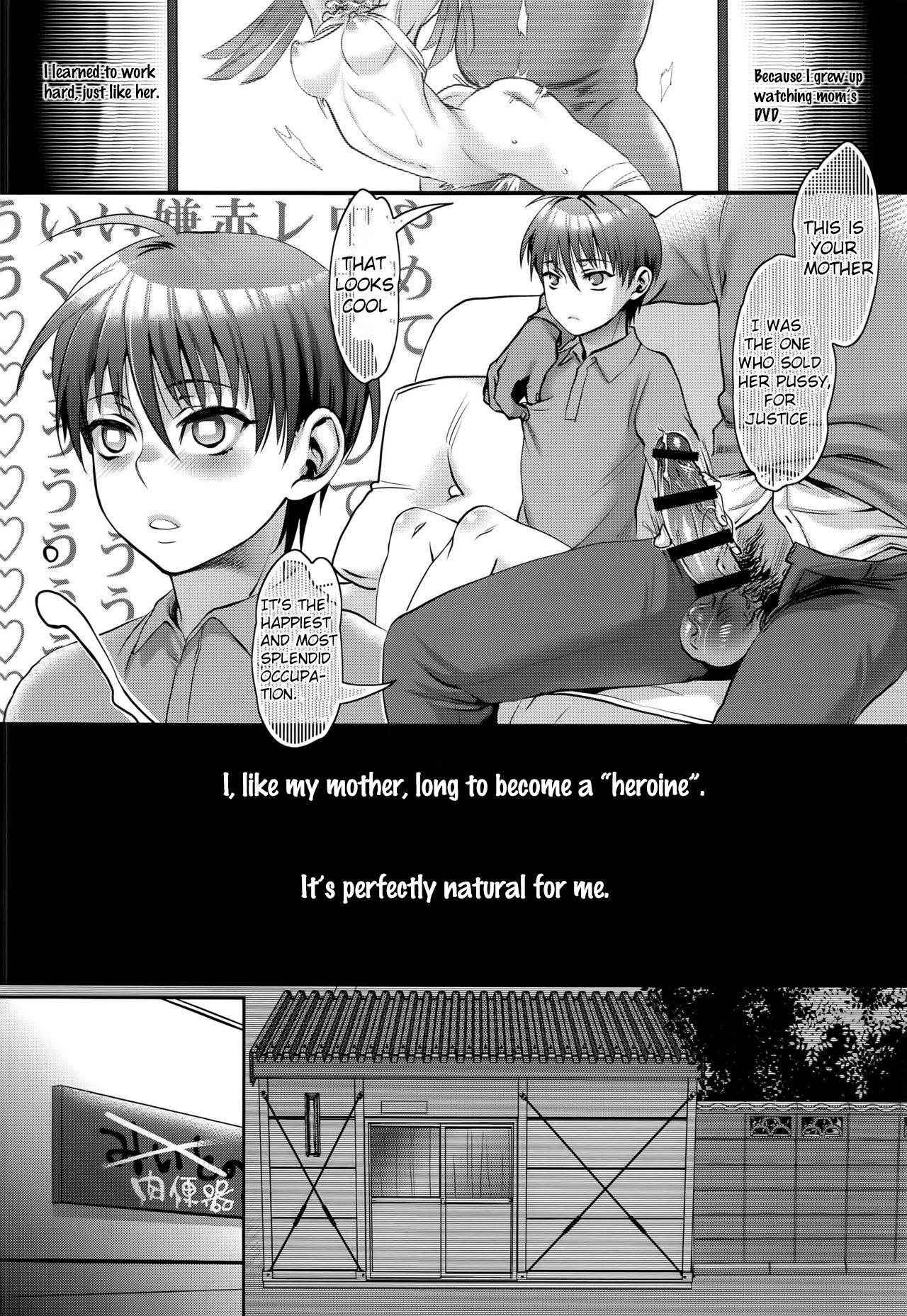 (C91) [Pish Lover (Amatake Akewo)] Sono Rikutsu wa Okashii | That Logic is Strange [English] [Rydershakur]