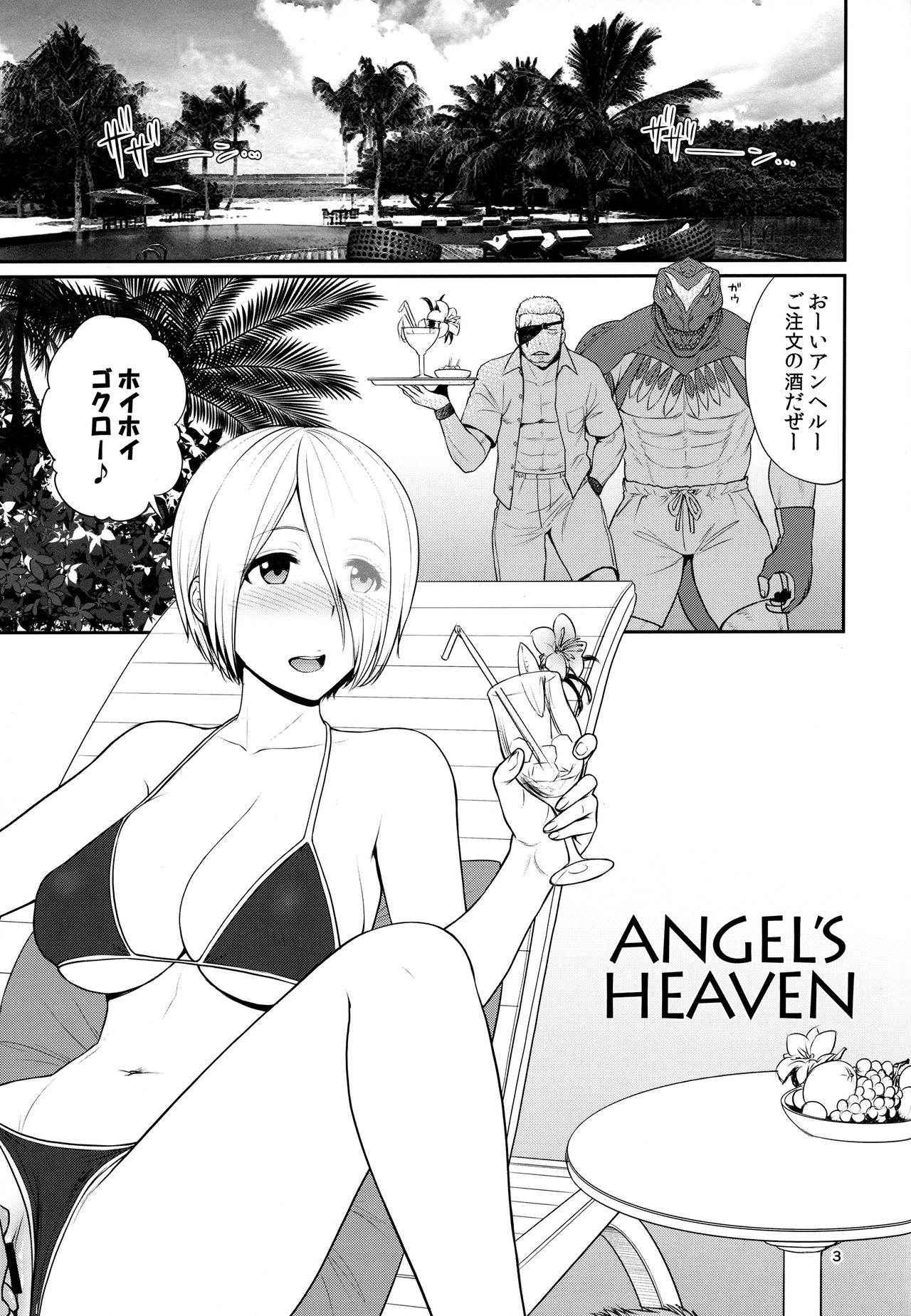 (C91) [Shinnihon Pepsitou (St.germain-sal)] ANGEL'S HEAVEN (King of Fighters)