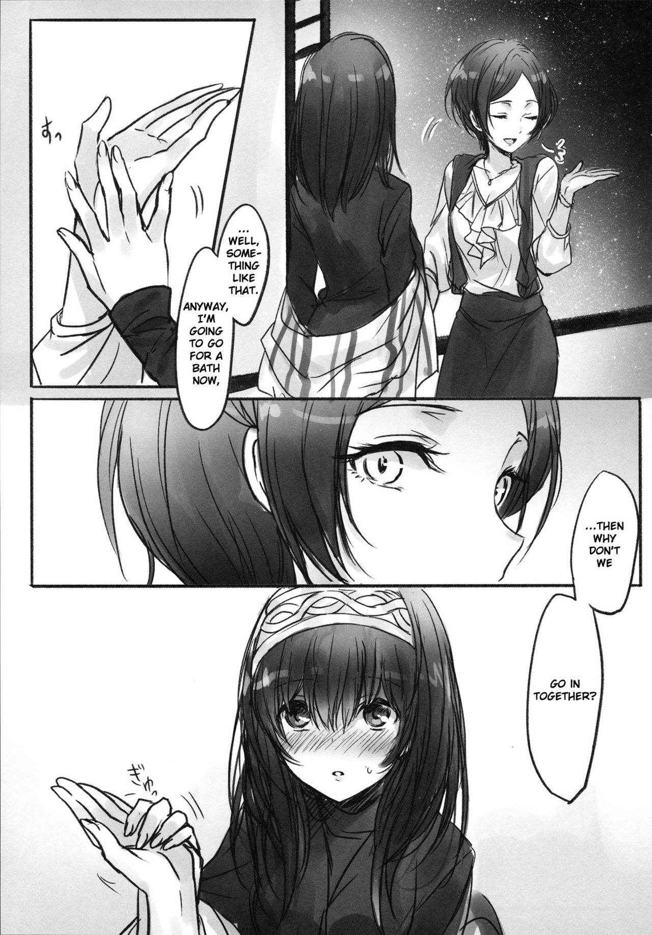 (C91) [Tsuki no Uragawa (Romi)] Kanade-san, Onsen ni Issho ni Hairimasenka | Kanade, Shall We Take A Bath? (THE iDOLM@STER CINDERELLA GIRLS) [English] [Sexy Akiba Detectives]