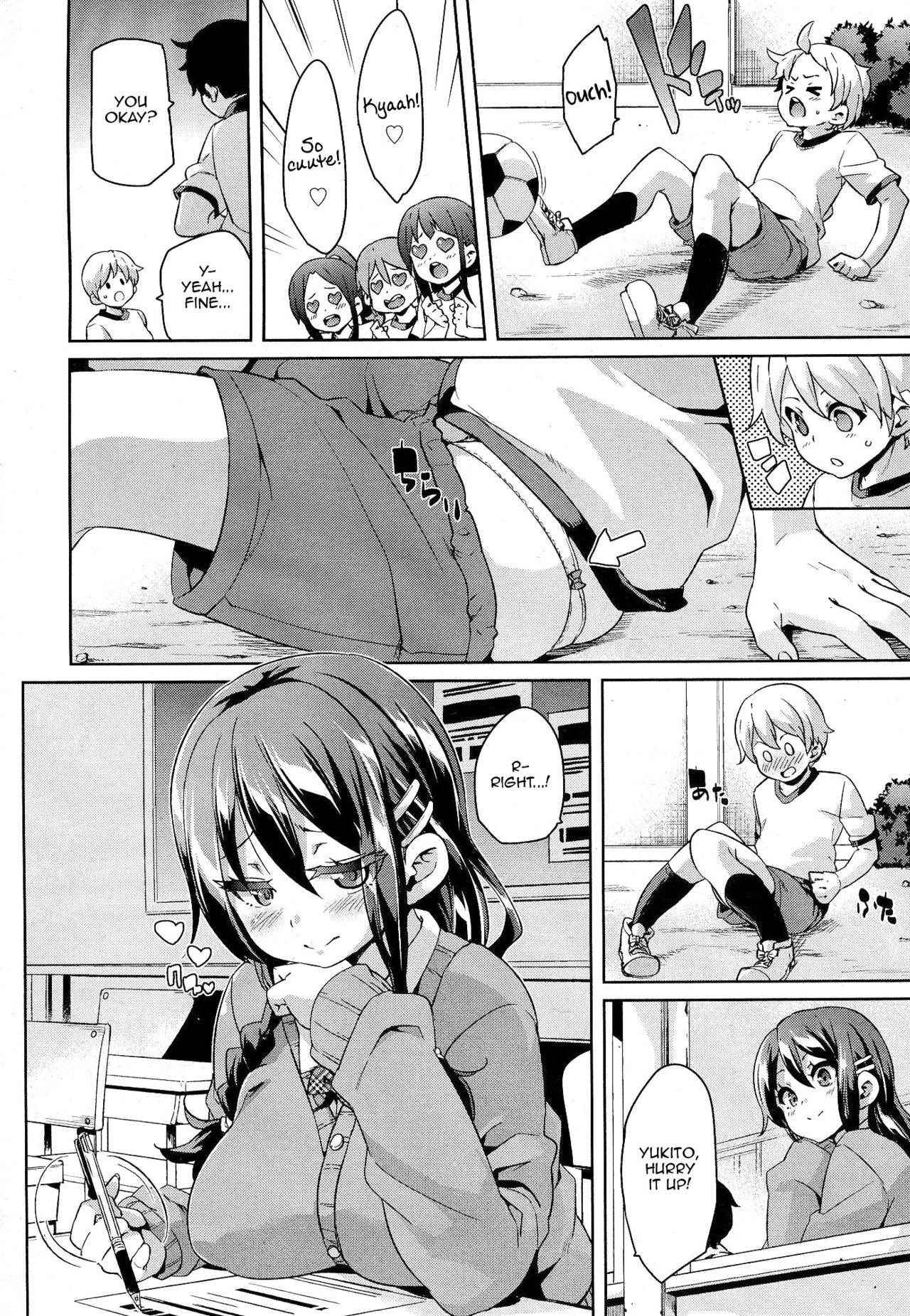 [Marui Maru] BroCon! | Brother Complex (Girls forM Vol. 07) [English] [Zero Translations]