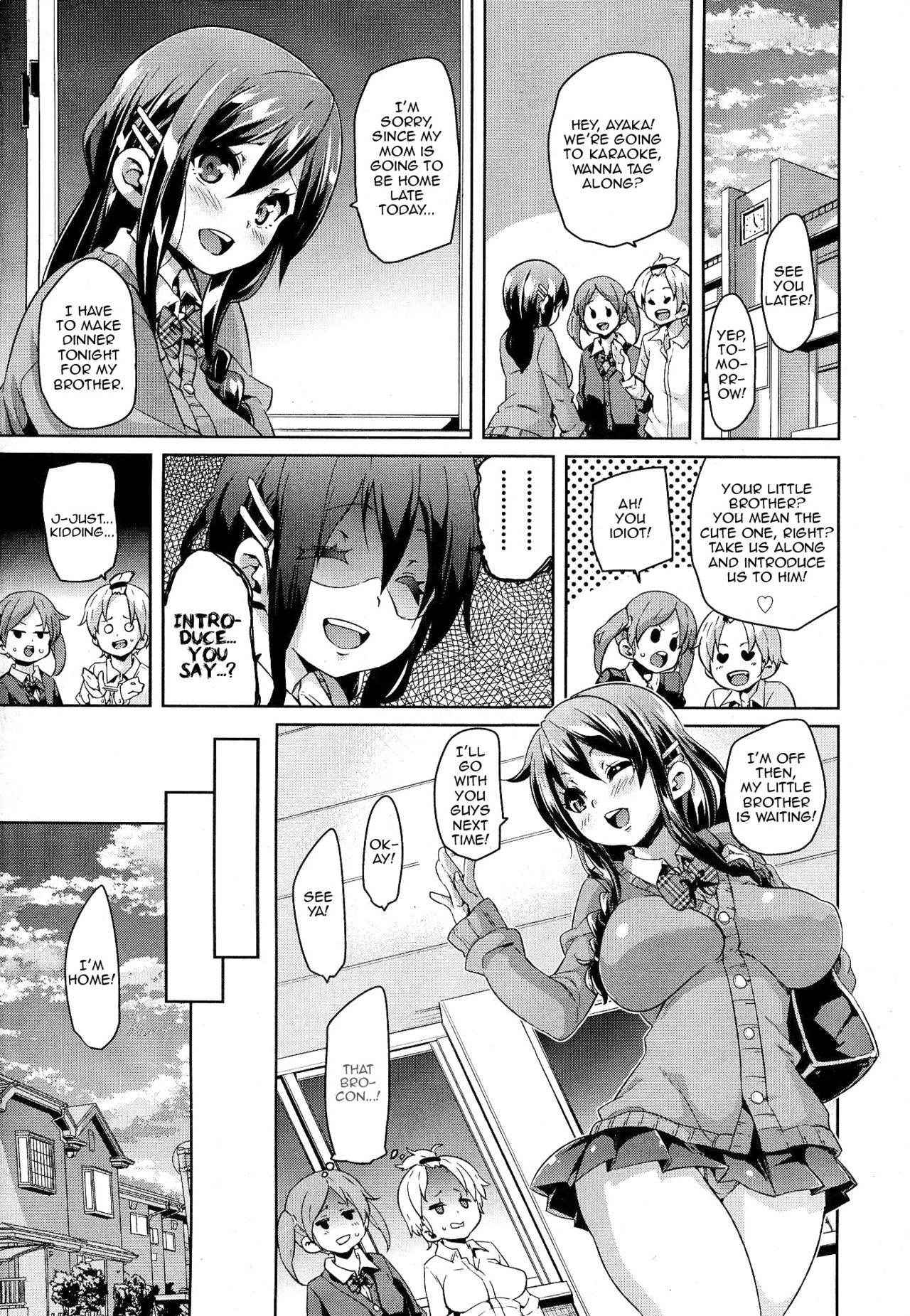 [Marui Maru] BroCon! | Brother Complex (Girls forM Vol. 07) [English] [Zero Translations]