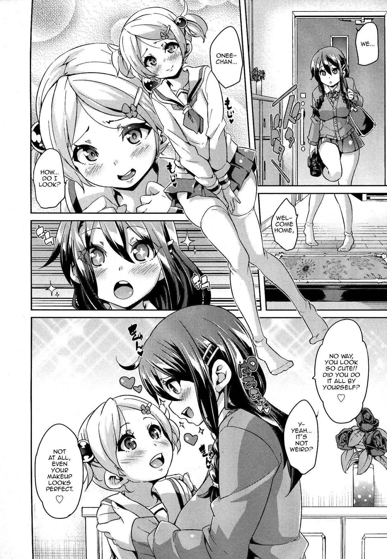 [Marui Maru] BroCon! | Brother Complex (Girls forM Vol. 07) [English] [Zero Translations]