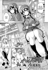 [Marui Maru] BroCon! | Brother Complex (Girls forM Vol. 07) [English] [Zero Translations]