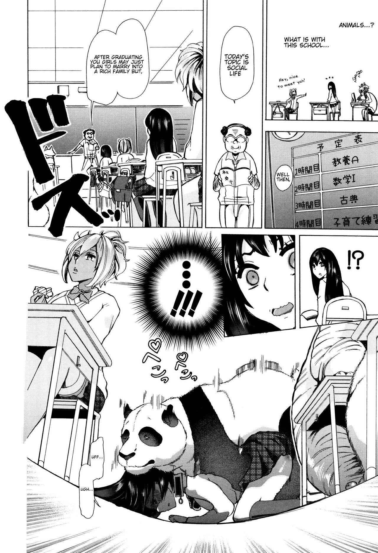 [Chikiko] Juukan Kyoushitsu - Bestiality Class Ch. 1-2 [English] [Neeko7]