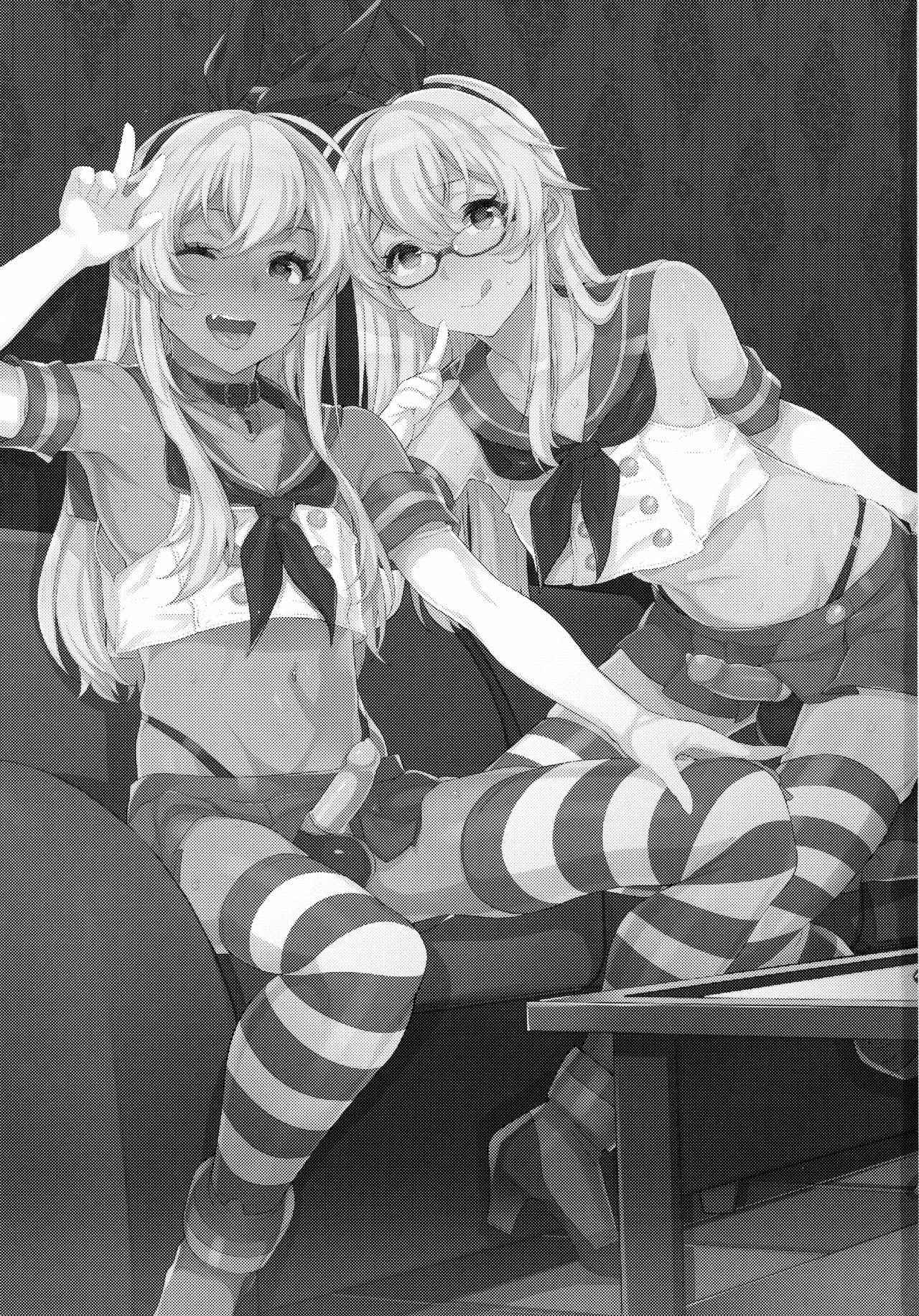 (C91) [Inariya (Inari)] Shucchou! Shimakaze-kun no Heya ~Josou CabaClu Hen~ (Kantai Collection -KanColle-)