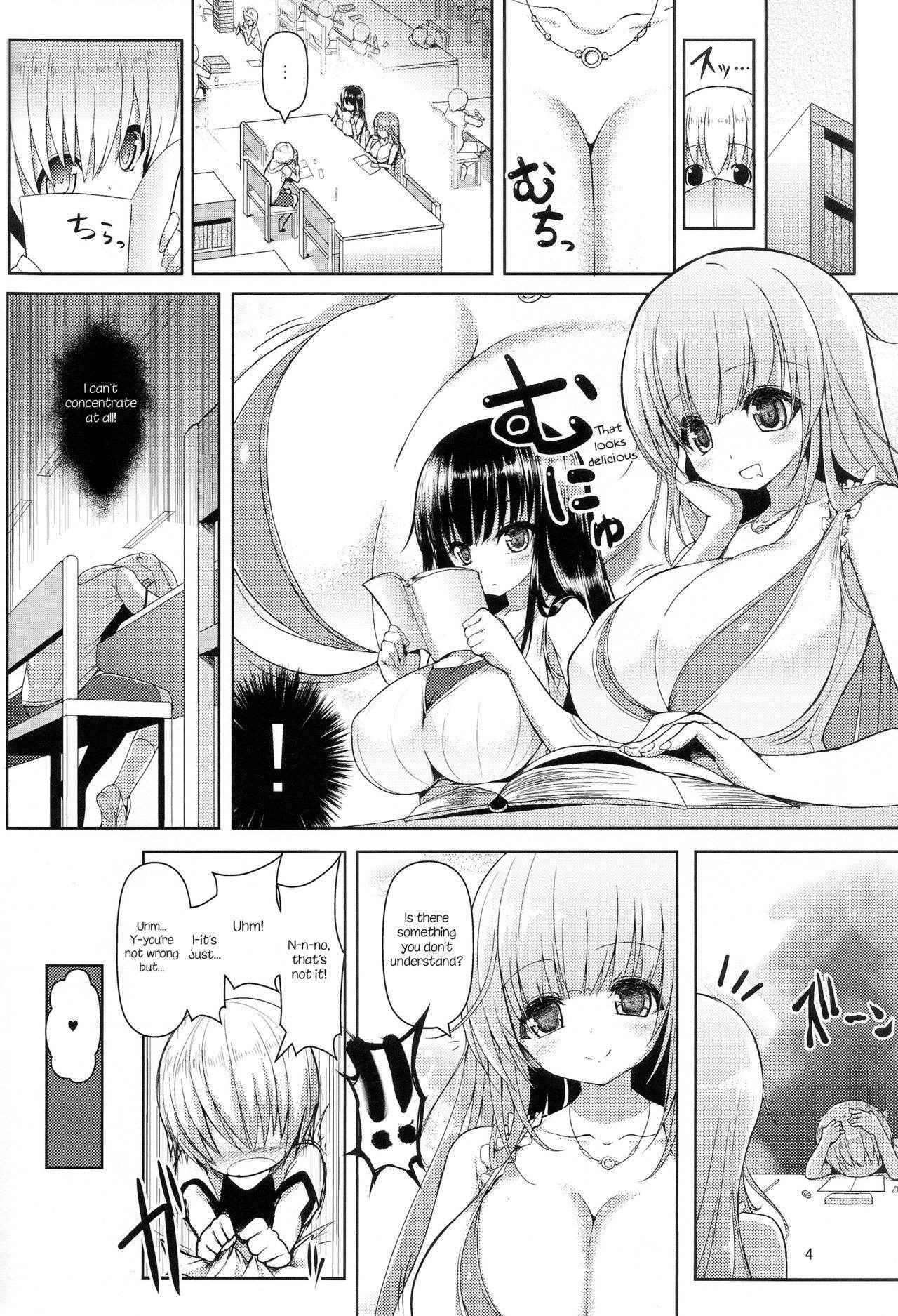 (C82) [Othello Ice (shuz)] Onee-san de Onee-san [English] [Nosebl33d]