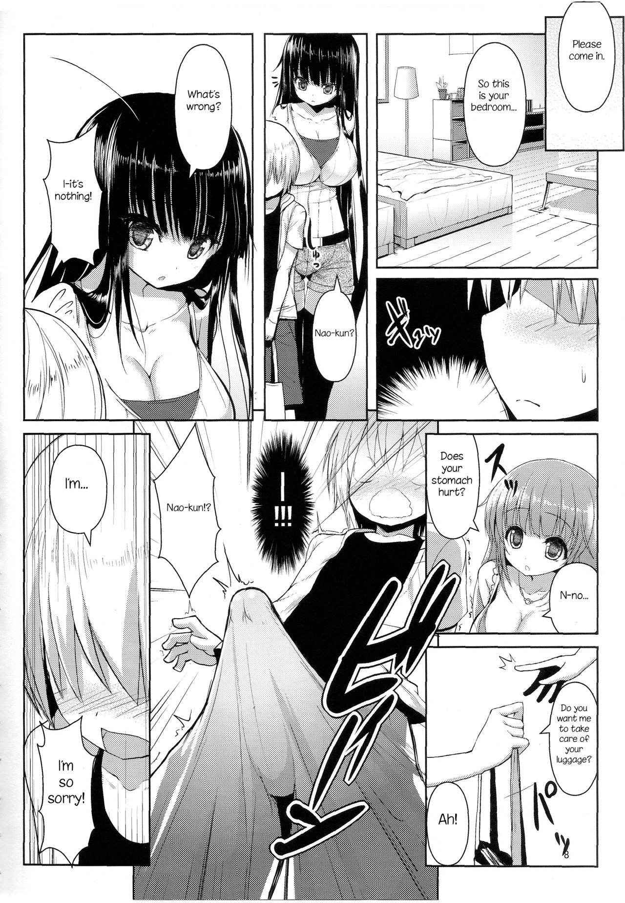 (C82) [Othello Ice (shuz)] Onee-san de Onee-san [English] [Nosebl33d]