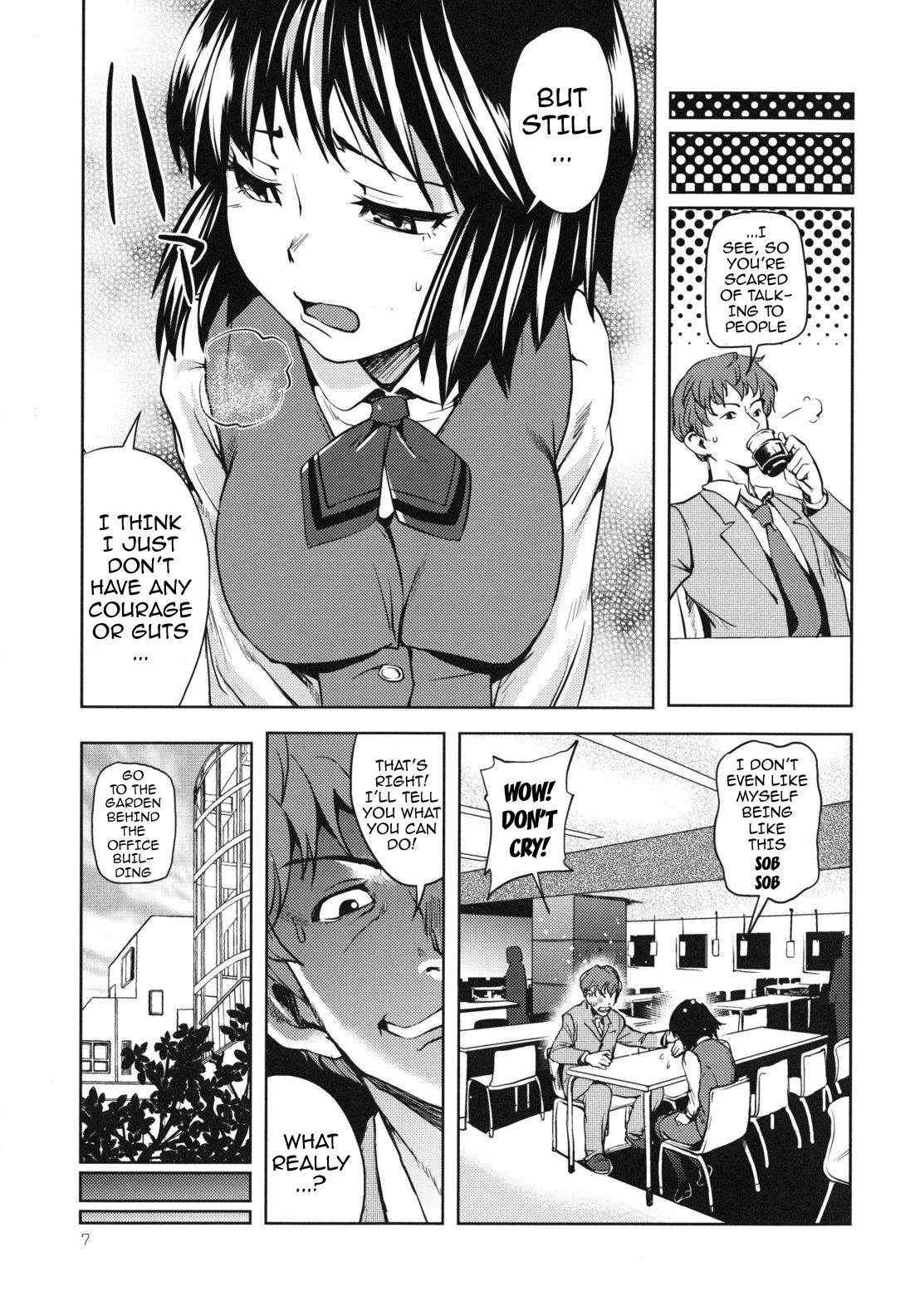 [Shiomaneki] Kouzen Waisetsu Kanojo | Indecent Exposure Girlfriend [English] {doujin-moe.us} [Decensored]