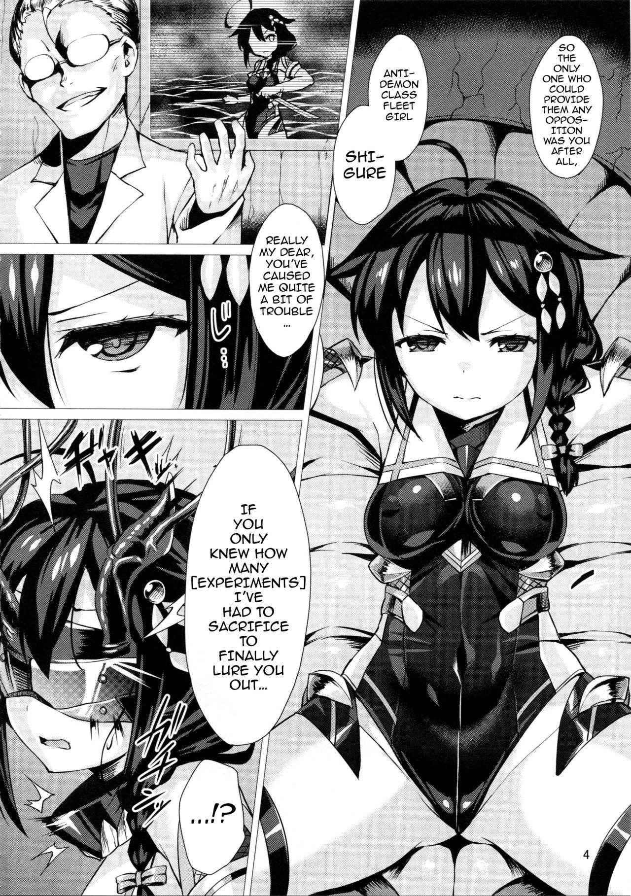 (C91) [Vpan's EXTASY (Satou Kuuki)] Dorei Shoukan Shigure | Slave Fleet Harlot Shigure (Kantai Collection -KanColle-) [English] {darknight}