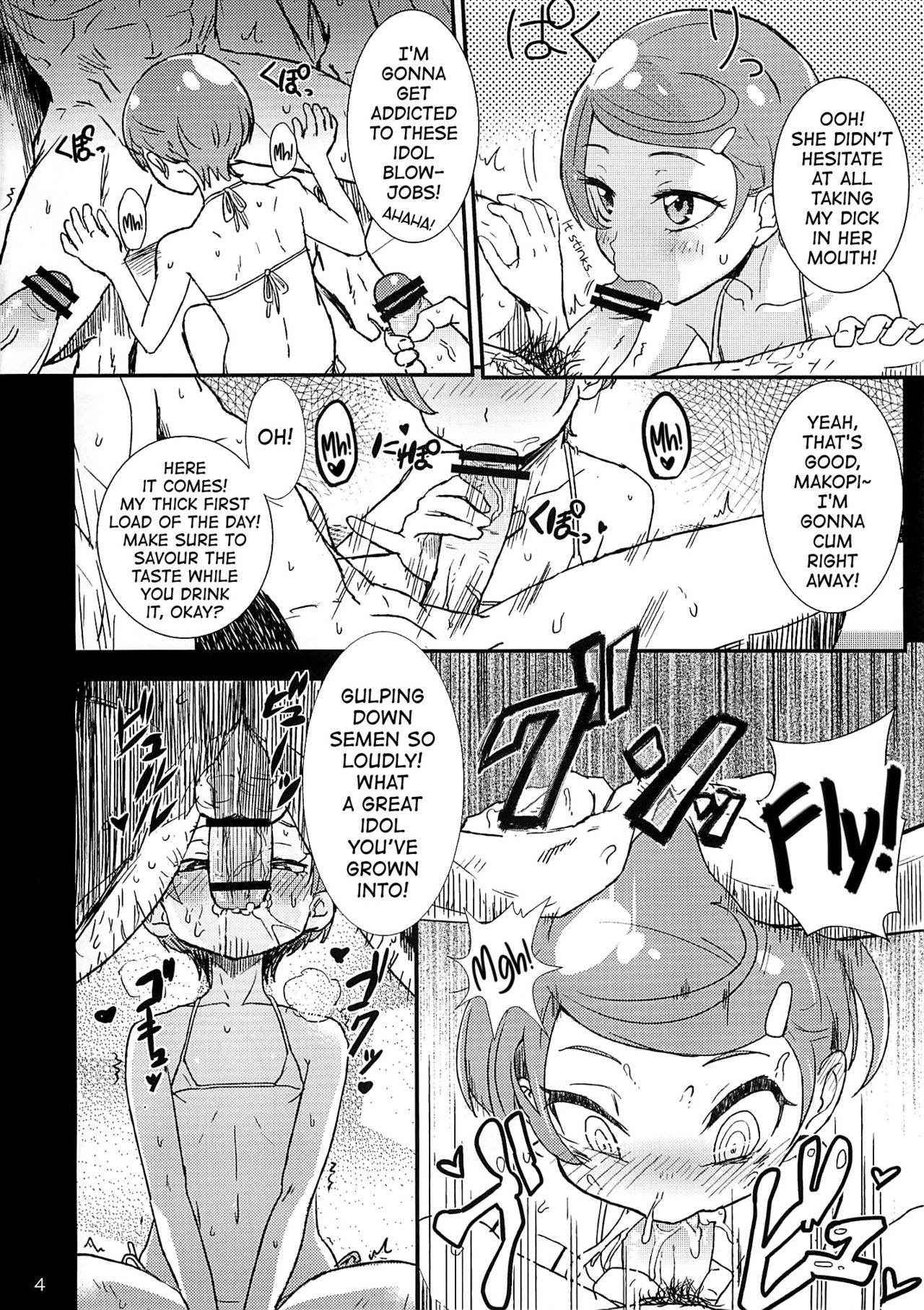 (C84) [D-baird (BeNantoka)] Makokatsu! Makopi-Ponkotsu (Dokidoki! Precure) [English] [ATF]