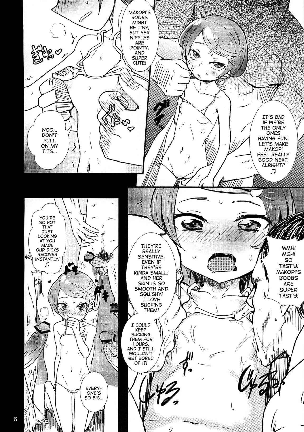 (C84) [D-baird (BeNantoka)] Makokatsu! Makopi-Ponkotsu (Dokidoki! Precure) [English] [ATF]