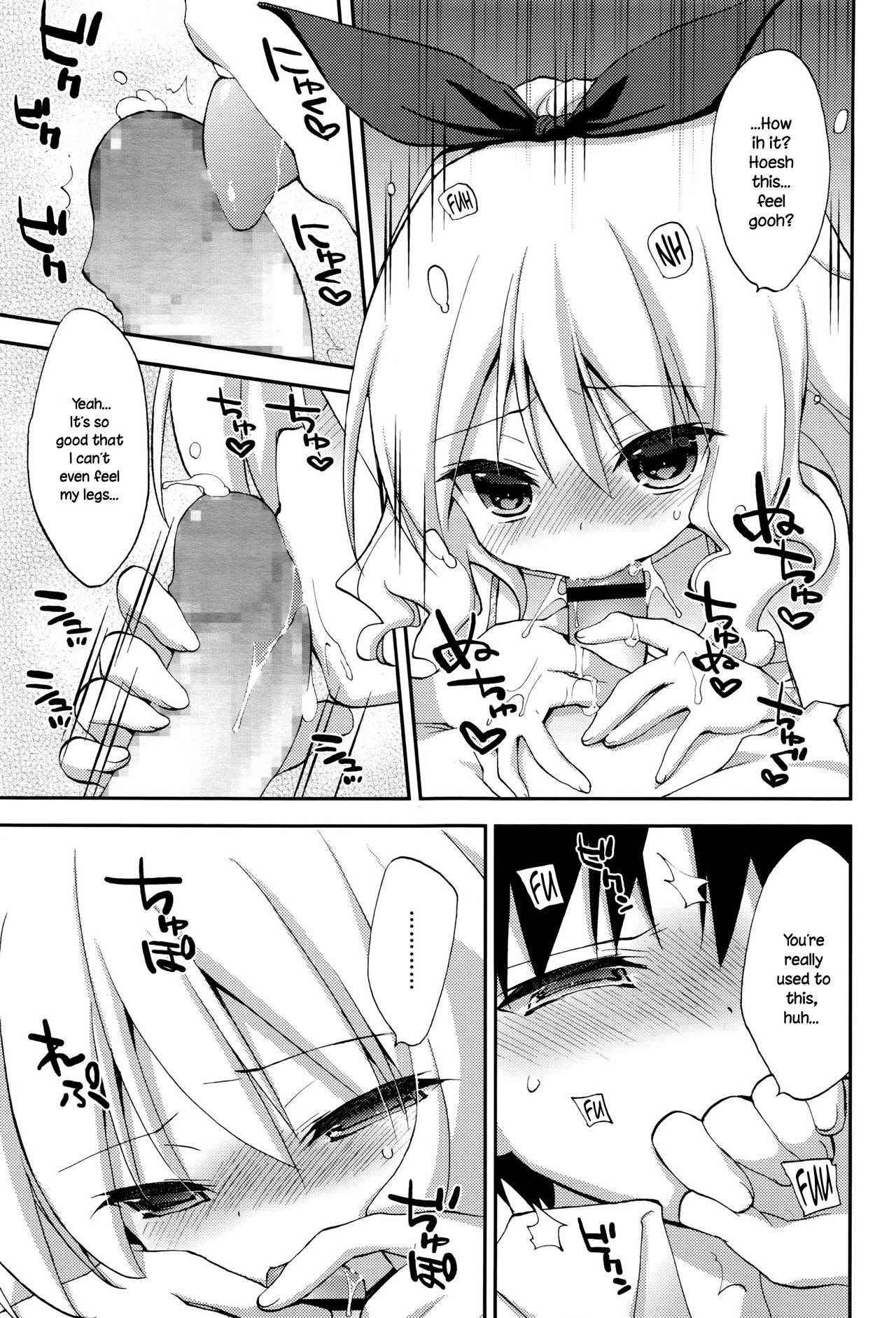 [Konata Hyuura] Zutto... Motto! (Juicy No. 15 2016-11) [English] {NecroManCr}