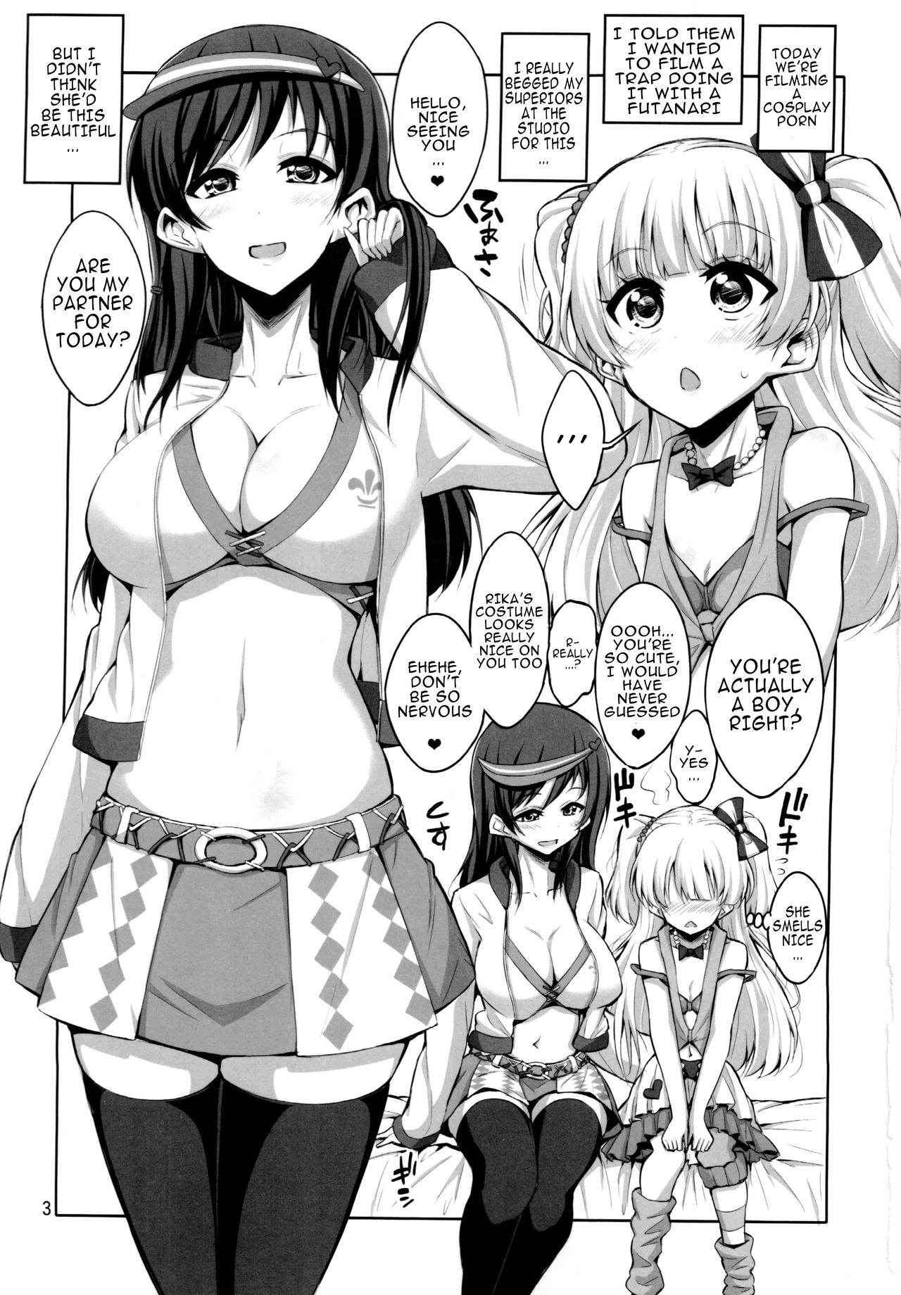 (C91) [Senya Sabou (Alpha AlfLayla, Ogata Mamimi)] Futanari Onee-san x Otokonoko Cosplayer AV Satsuei Hen Kanzenban (THE IDOLM@STER CINDERELLA GIRLS, Danganronpa) [English] {Konbini}