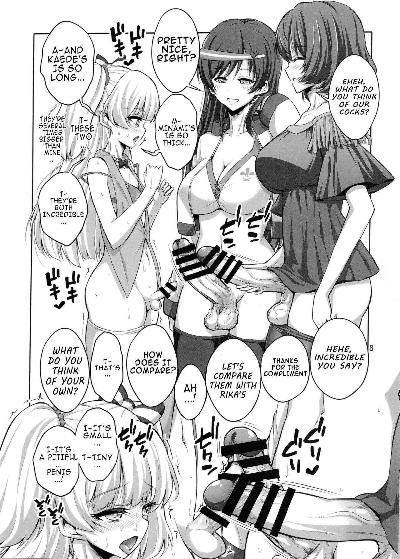 (C91) [Senya Sabou (Alpha AlfLayla, Ogata Mamimi)] Futanari Onee-san x Otokonoko Cosplayer AV Satsuei Hen Kanzenban (THE IDOLM@STER CINDERELLA GIRLS, Danganronpa) [English] {Konbini}