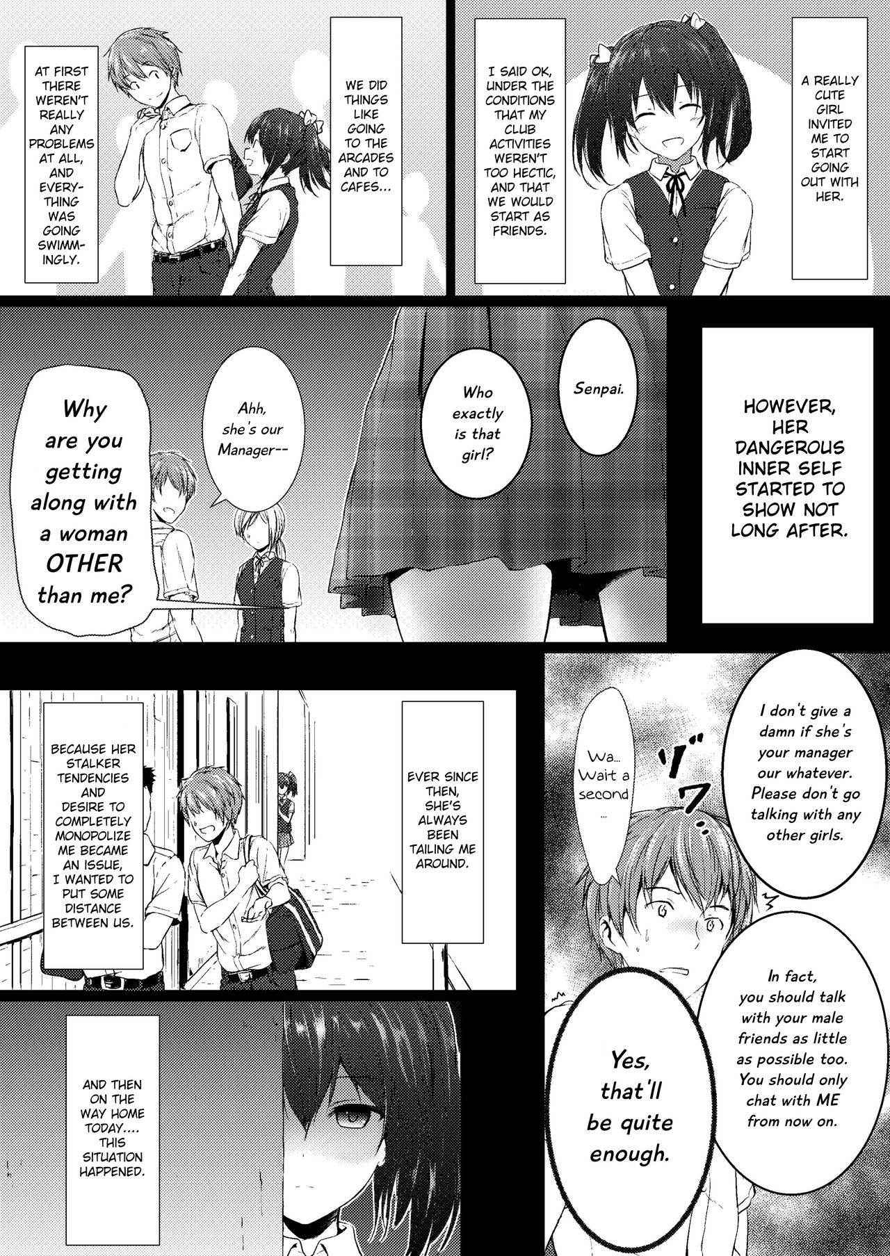 [Honey Lounge (Hachimitsu)] Senpai Belongs To Me [English][Digital]