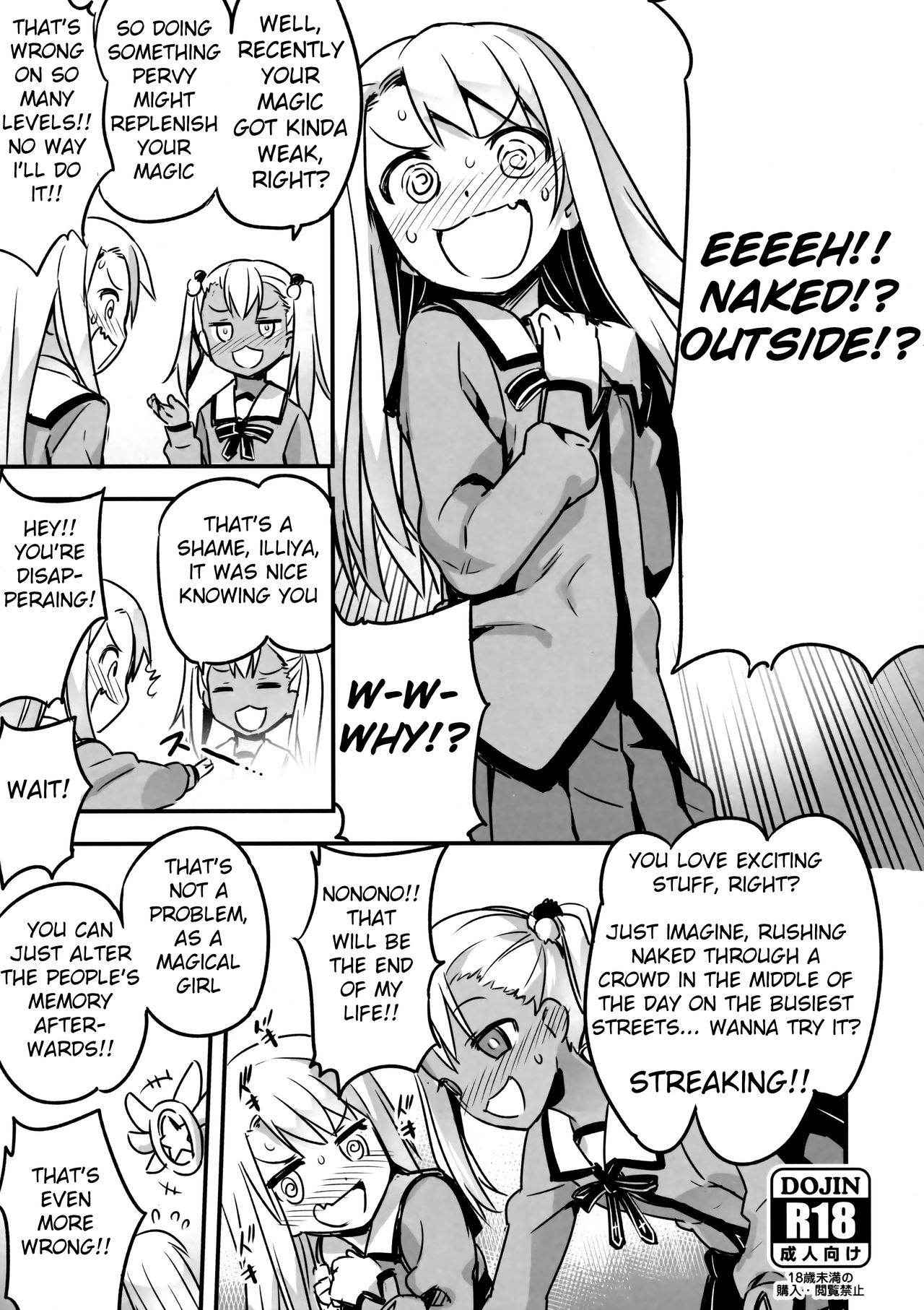 (C91) [774 House (774)] C91 Kaijou Genteibon (Fate/kaleid liner Prisma Illya) [English] [Mongolfier]