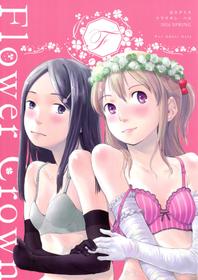 (COMIC1☆10) [Tsumasaki Label (Hidari Kagetora)] FlowerCrown