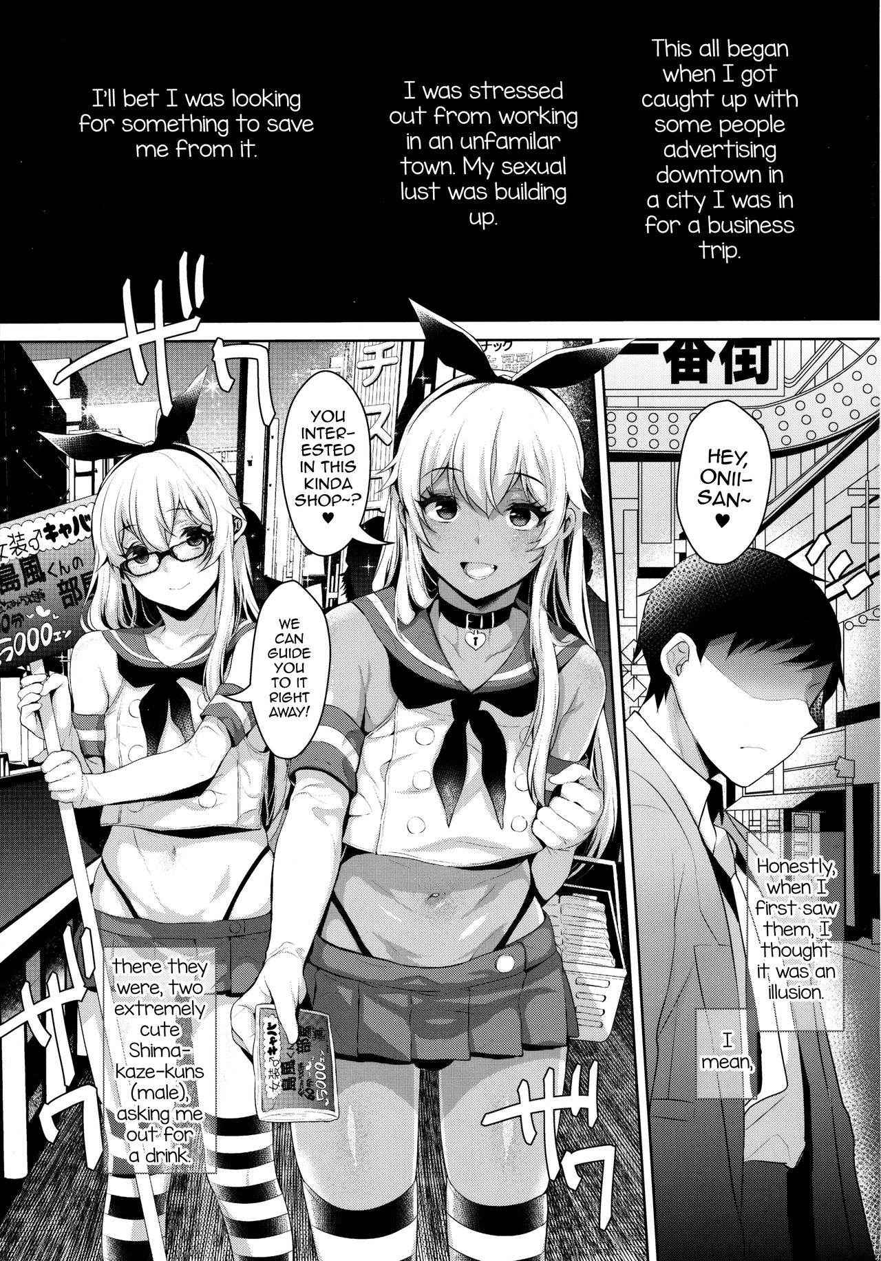 (C91) [Inariya (Inari)] Shucchou! Shimakaze-kun no Heya -Josou CabaClu Hen- (Kantai Collection -KanColle-) [English]