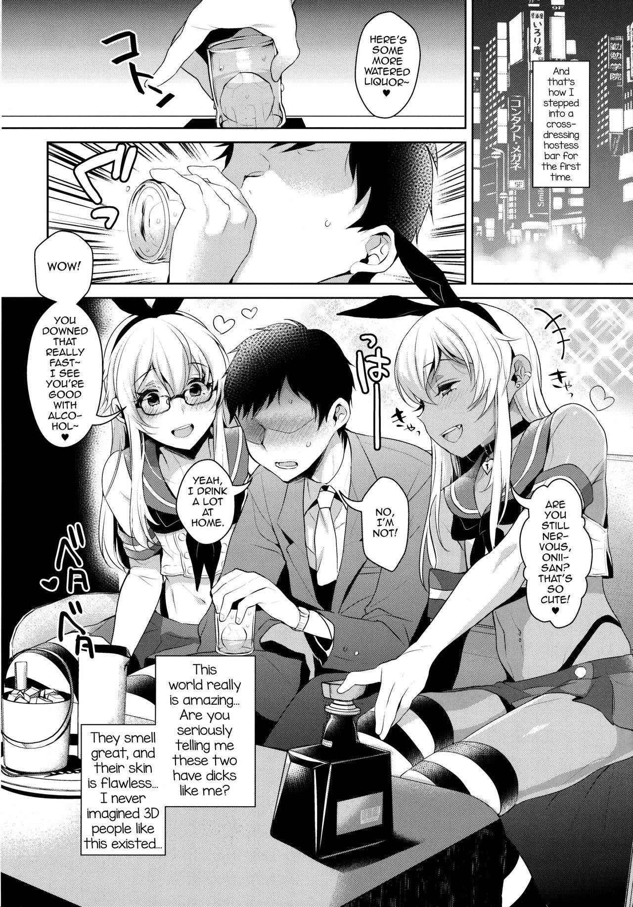 (C91) [Inariya (Inari)] Shucchou! Shimakaze-kun no Heya -Josou CabaClu Hen- (Kantai Collection -KanColle-) [English]