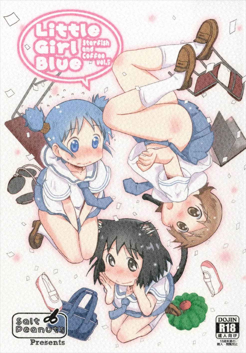 (C91) [Salt Peanuts (Niea)] Little Girl Blue (Nichijou)