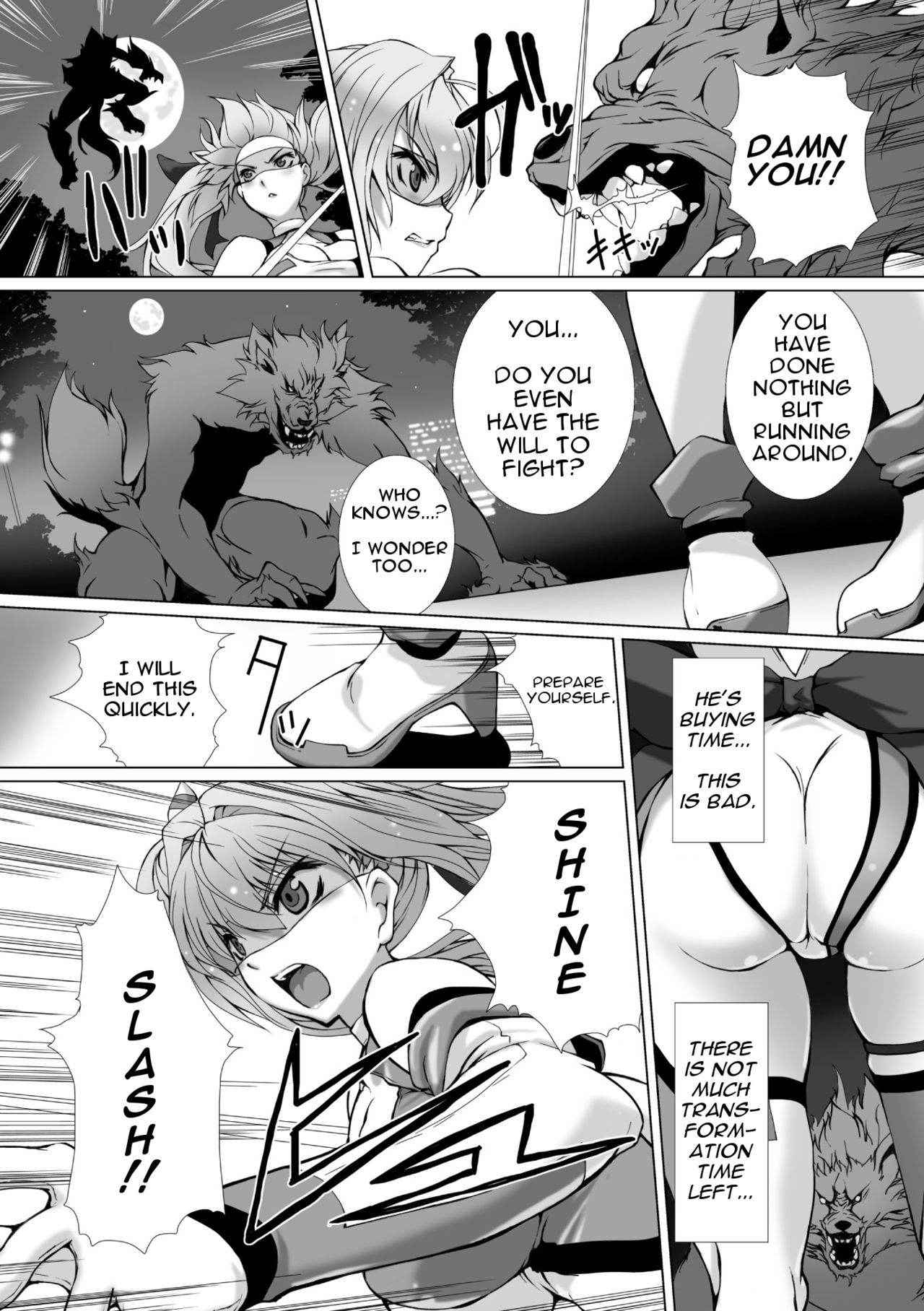 [Takahama Tarou] Hengen Souki Shine Mirage THE COMIC EPISODE1 (Seigi no Heroine Kangoku File Vol. 1) [English] [Noob Translation] [Digital]