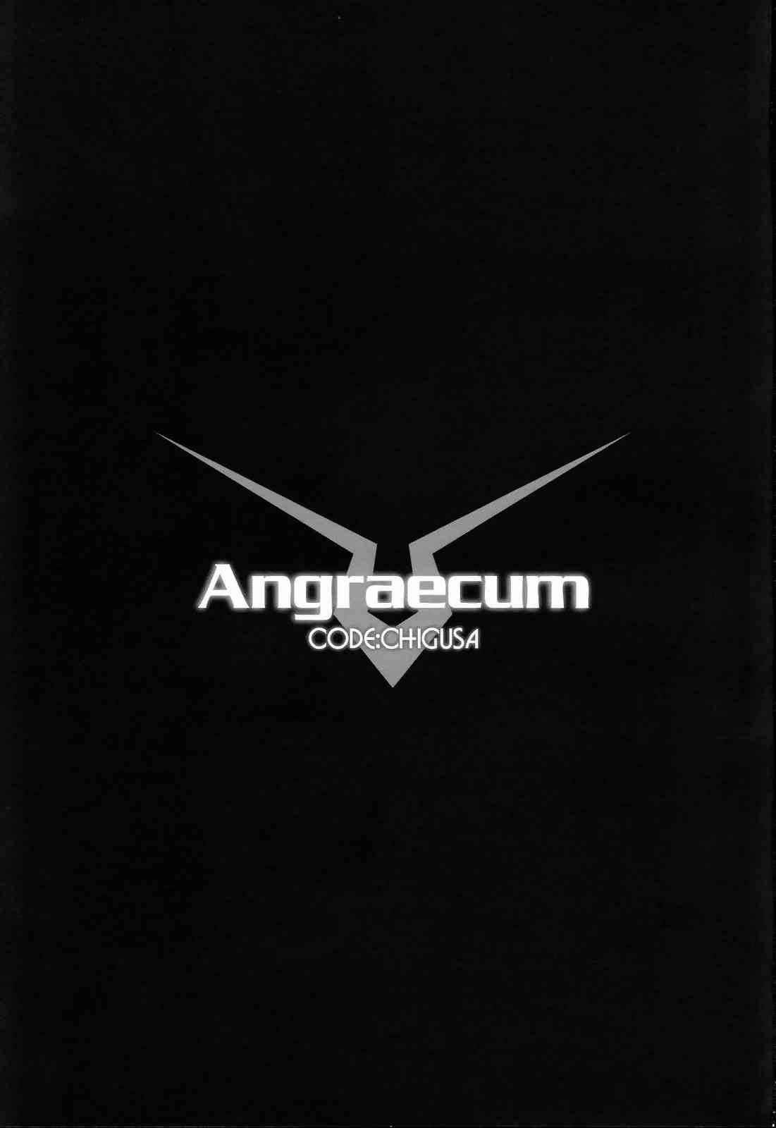 (C72) [OTOGIYA X-9 (Mizuki Haruto)] Angraecum ~ Code: Chigusa (Code Geass)