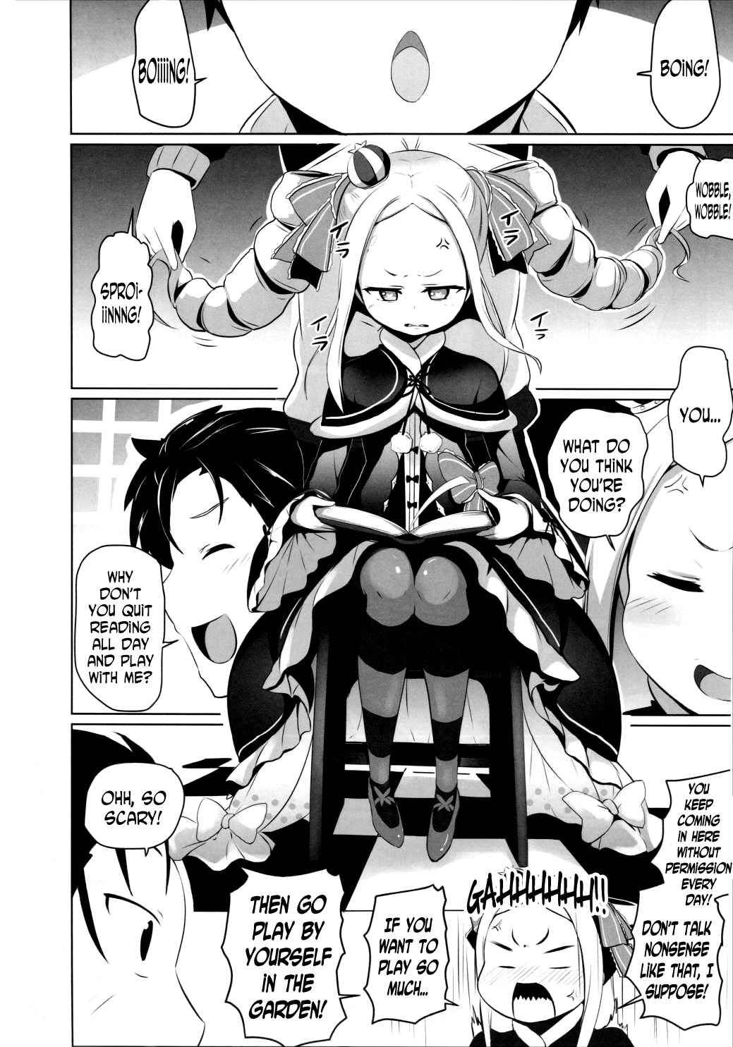 (C90) [Milk Pudding (Milk Jam)] Omae Namaiki kashira!! | You're Impertinent, I Suppose!! (Re:Zero kara Hajimeru Isekai Seikatsu) [English] [N04h]