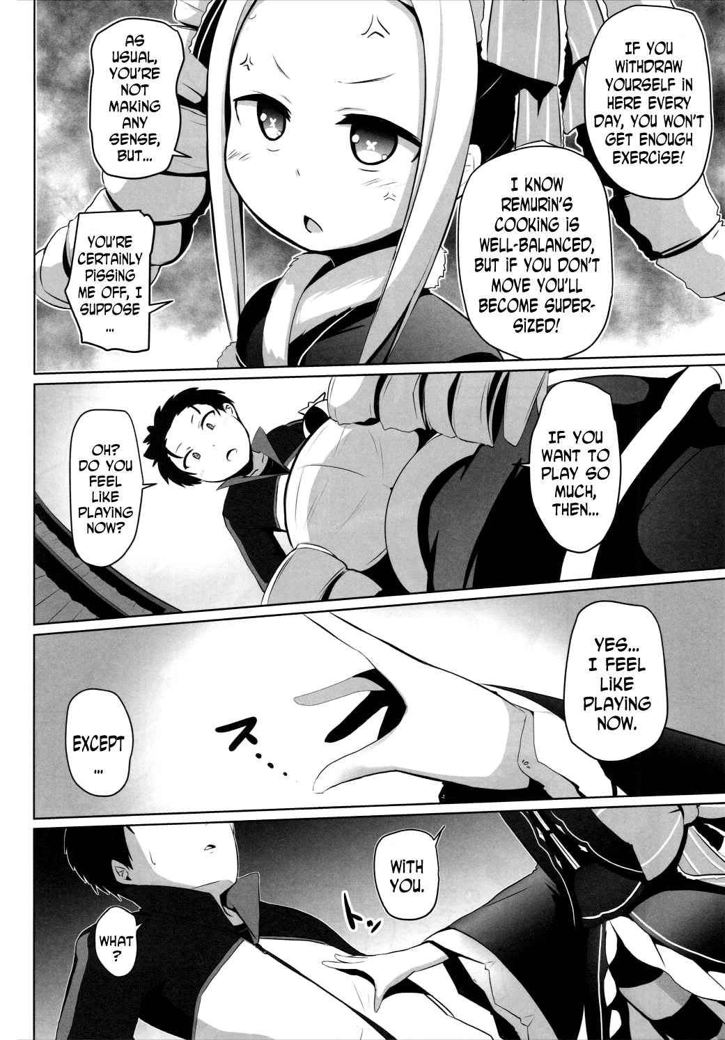 (C90) [Milk Pudding (Milk Jam)] Omae Namaiki kashira!! | You're Impertinent, I Suppose!! (Re:Zero kara Hajimeru Isekai Seikatsu) [English] [N04h]