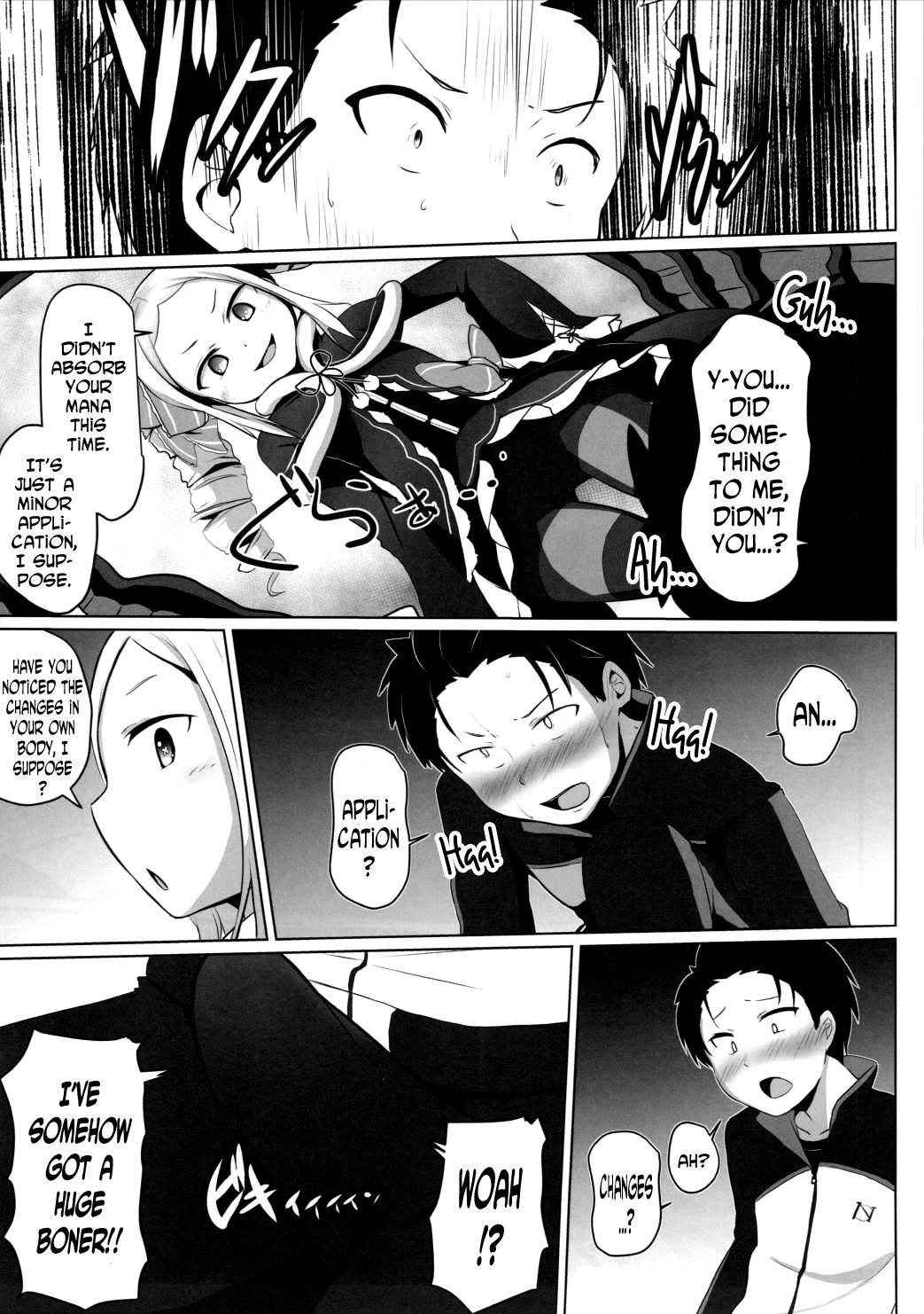 (C90) [Milk Pudding (Milk Jam)] Omae Namaiki kashira!! | You're Impertinent, I Suppose!! (Re:Zero kara Hajimeru Isekai Seikatsu) [English] [N04h]