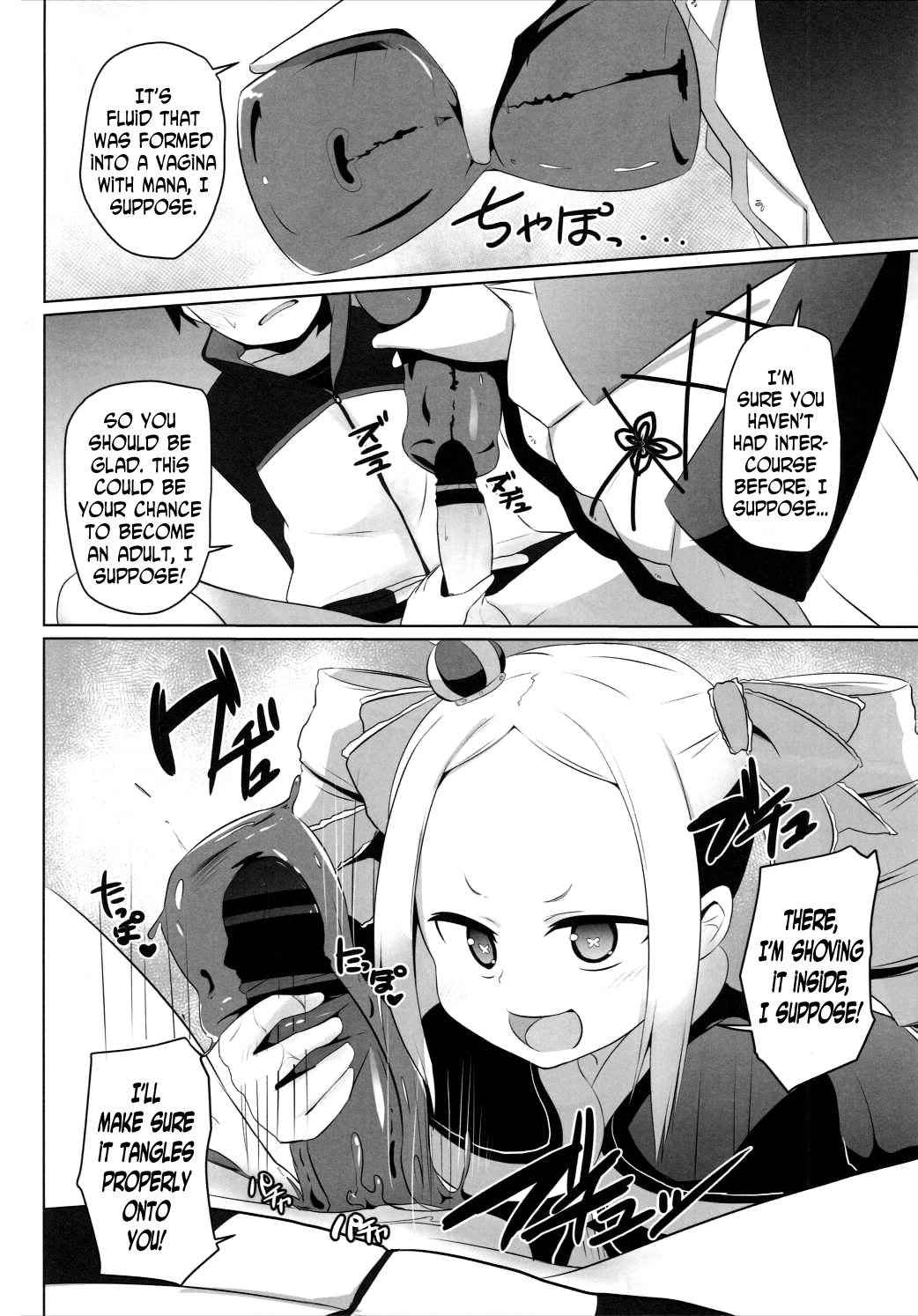 (C90) [Milk Pudding (Milk Jam)] Omae Namaiki kashira!! | You're Impertinent, I Suppose!! (Re:Zero kara Hajimeru Isekai Seikatsu) [English] [N04h]