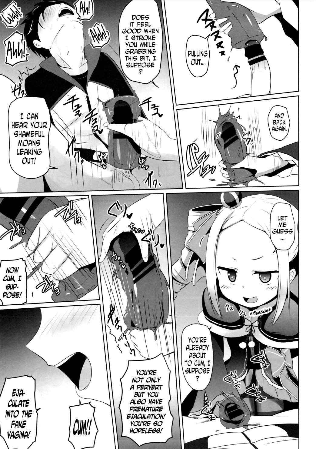 (C90) [Milk Pudding (Milk Jam)] Omae Namaiki kashira!! | You're Impertinent, I Suppose!! (Re:Zero kara Hajimeru Isekai Seikatsu) [English] [N04h]