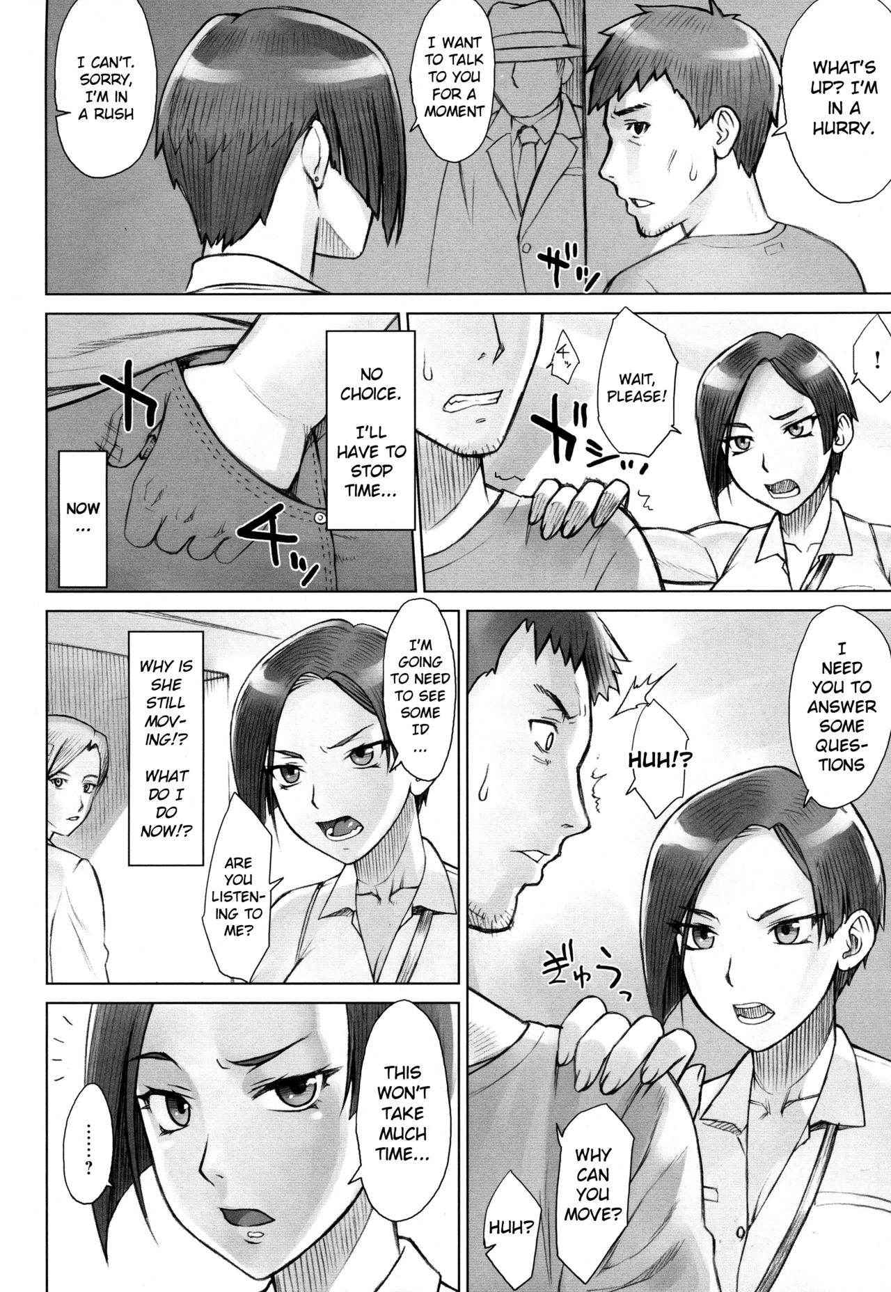 [BANG-YOU] Stopwatcher File. 5 Tokikan Teishi Kousaten (COMIC Anthurium 2016-07) [English]