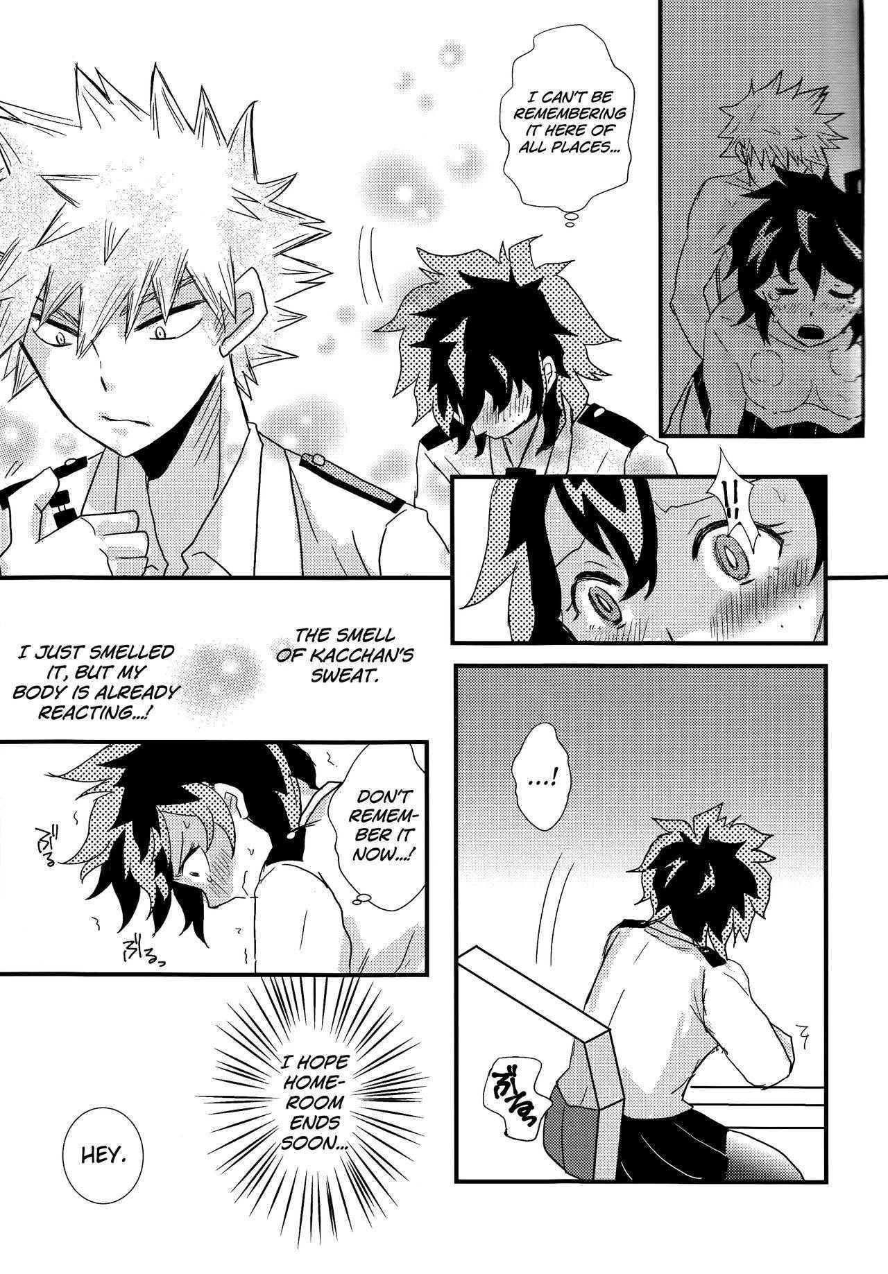 (SPARK11) [SL (Bell)] Ai yori Hayaku (Boku no Hero Academia) [English] [biribiri]