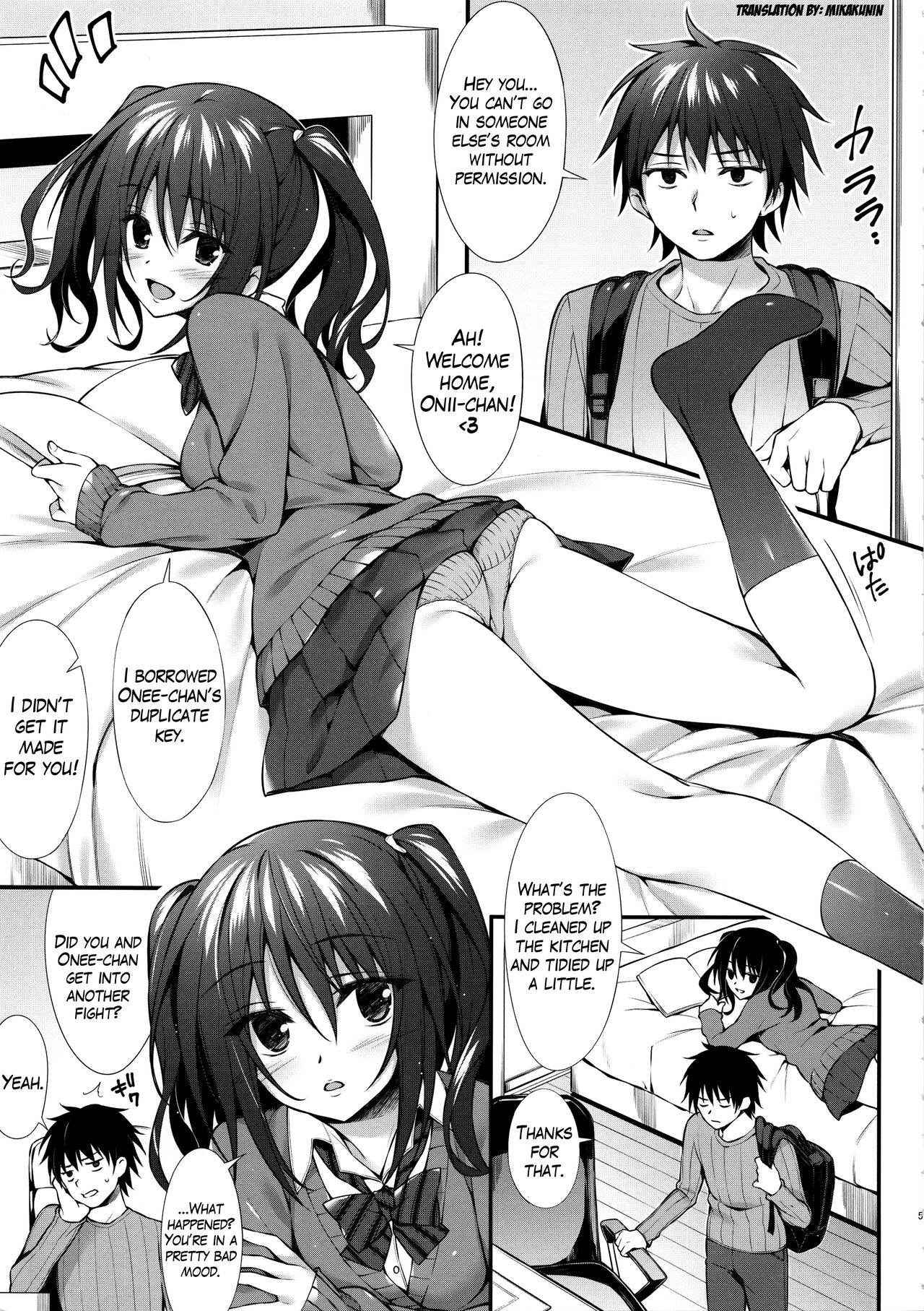 (COMIC1☆10) [P:P (Oryou)] Kanojo no Imouto wa JK-chan [English] [Mikakunin]