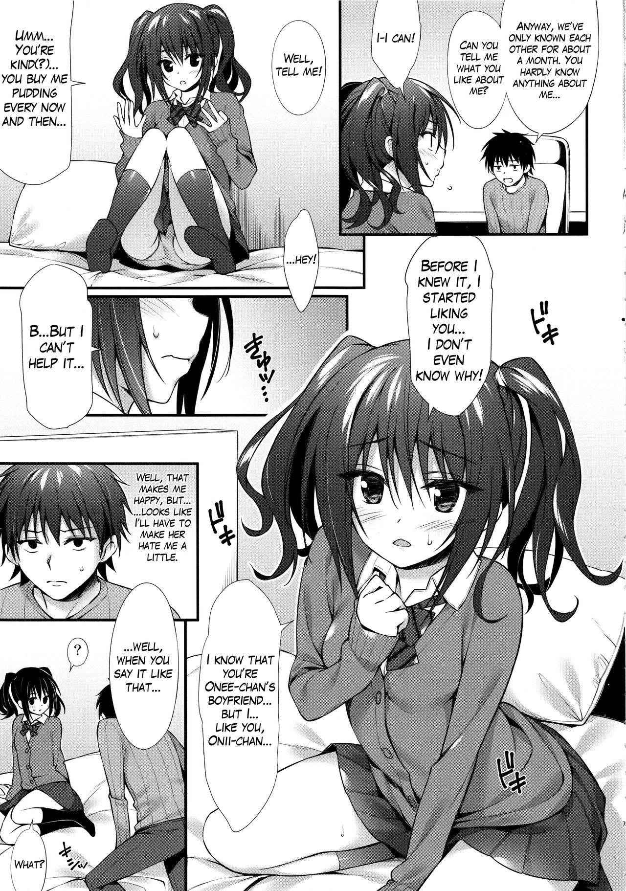 (COMIC1☆10) [P:P (Oryou)] Kanojo no Imouto wa JK-chan [English] [Mikakunin]