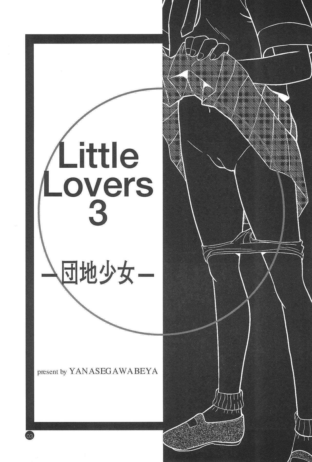 (C65) [Yanasegawabeya (U-Tom, KIYOSE)] Little Lovers 3 - Danchi Shoujo -